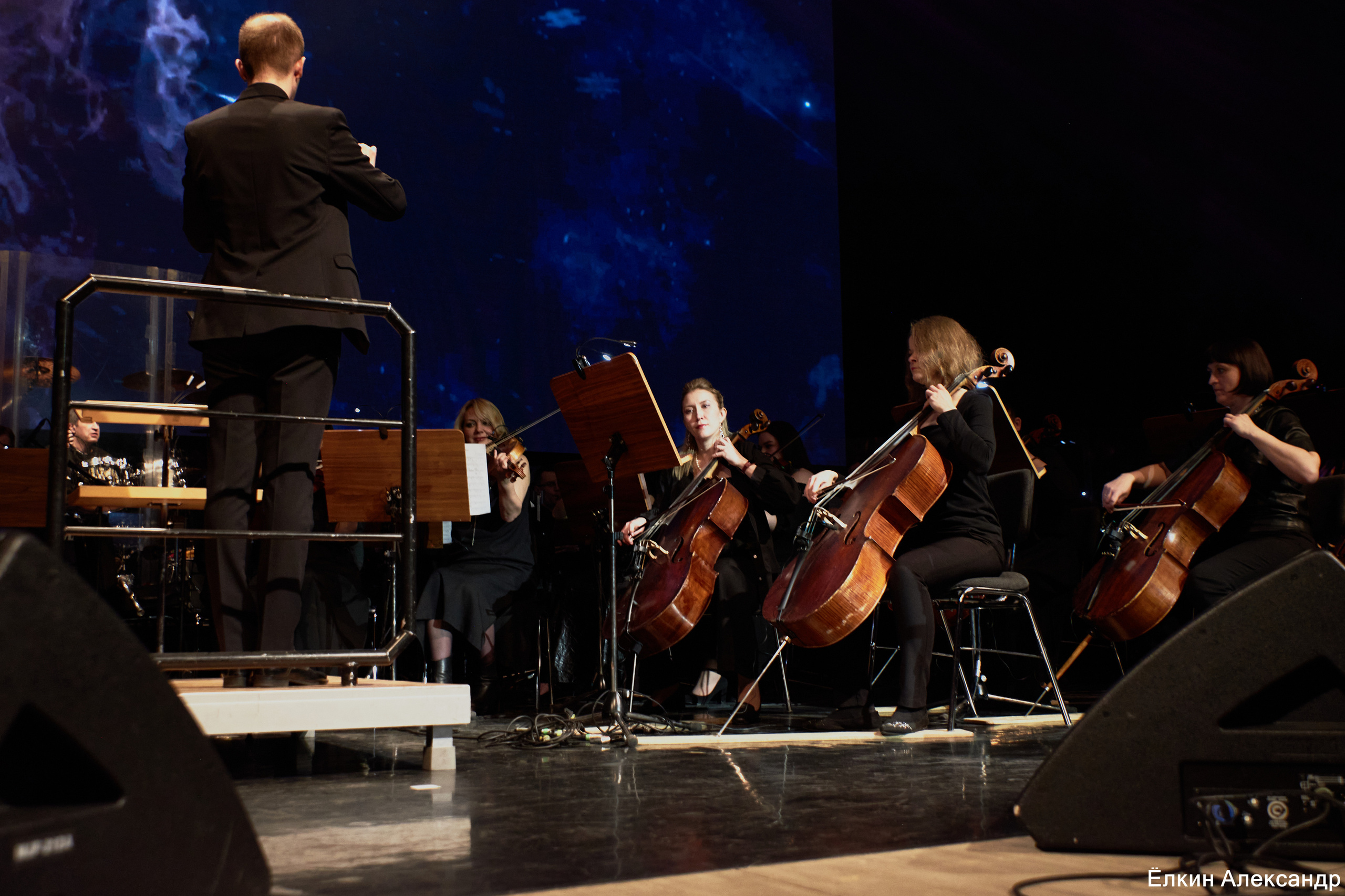 16 Апреля Артур Беркут с оркестром и Рок группа «Пасаш». Ёлкин Александр Фотограф