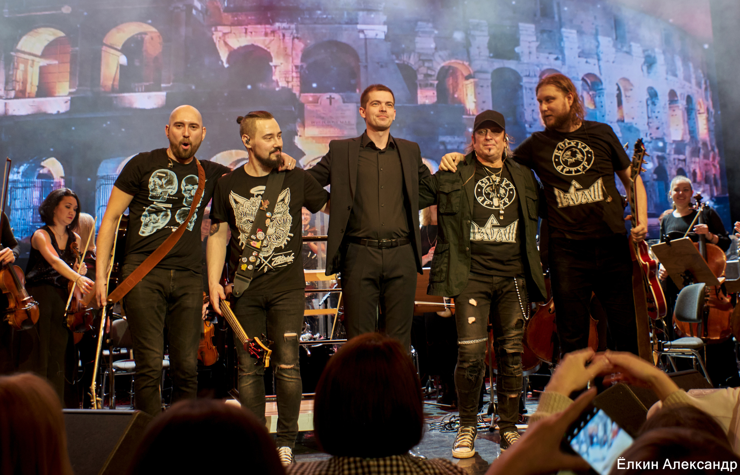 16 Апреля Артур Беркут с оркестром и Рок группа «Пасаш». Ёлкин Александр Фотограф
