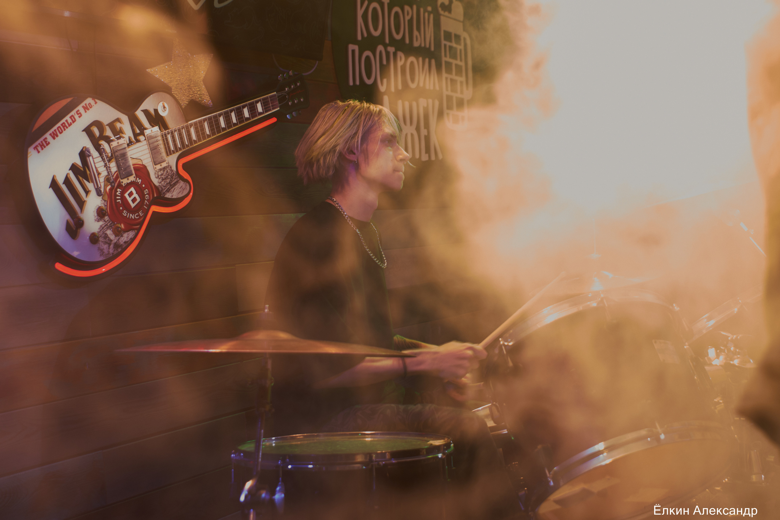 Концертный фотограф Омск Рок музыка. Ёлкин Александр Фотограф