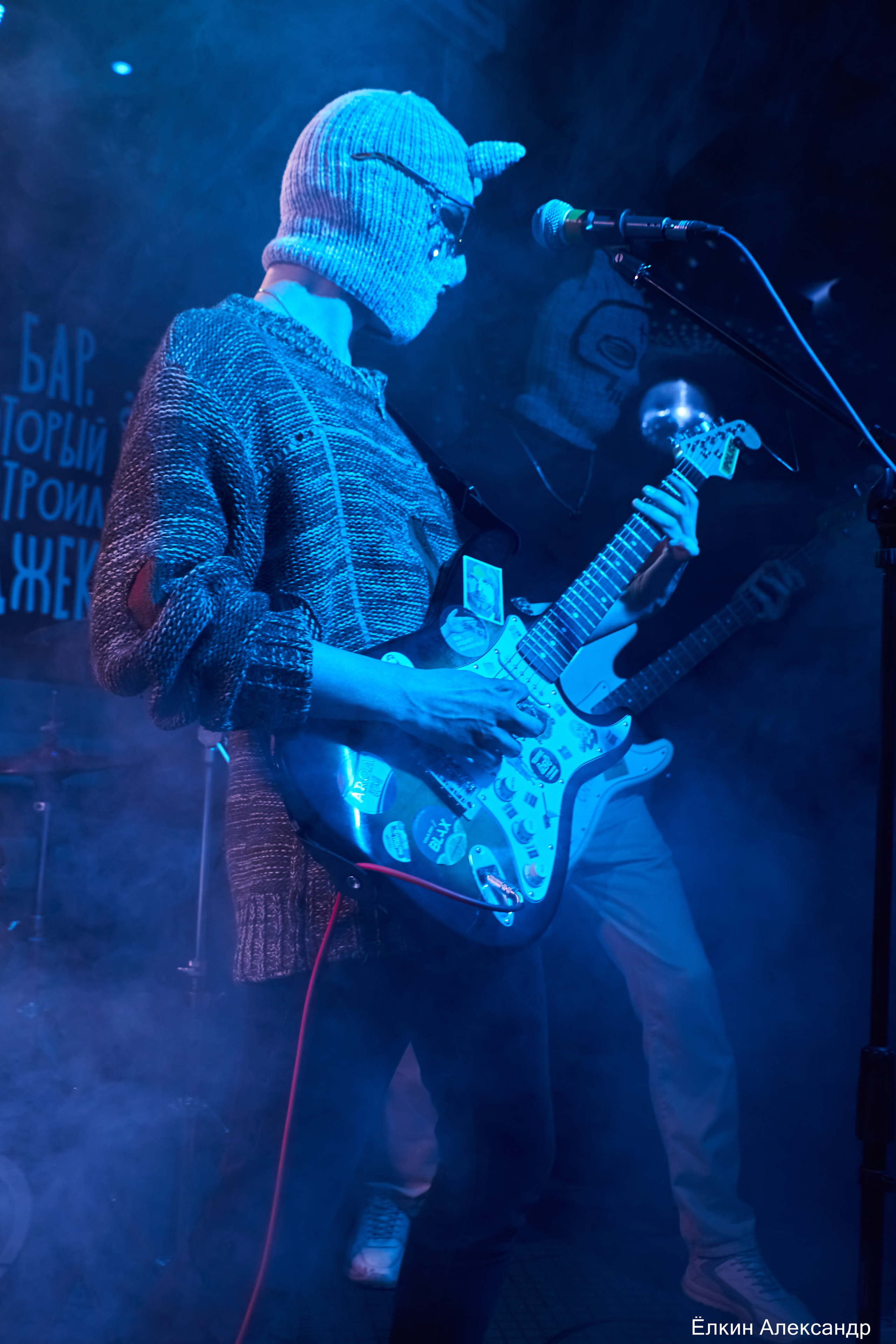 Концертный фотограф Омск Рок музыка. Ёлкин Александр Фотограф