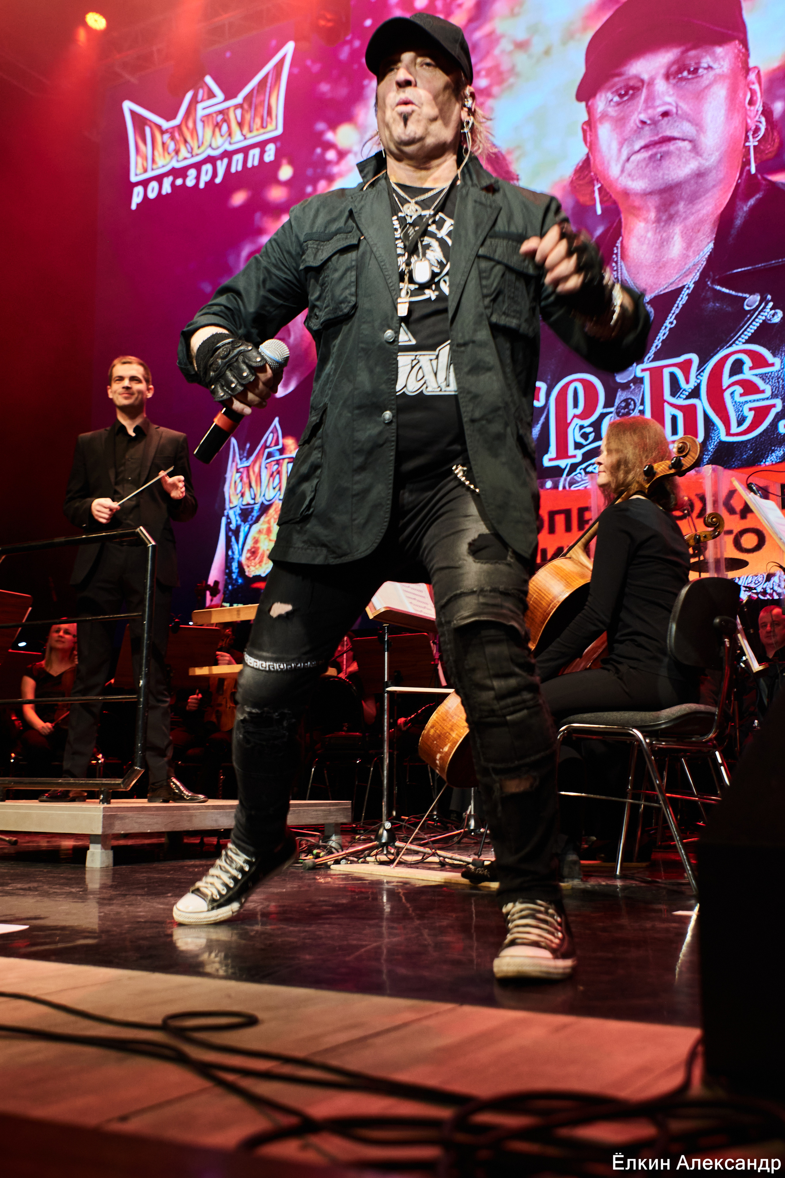 16 Апреля Артур Беркут с оркестром и Рок группа «Пасаш». Ёлкин Александр Фотограф