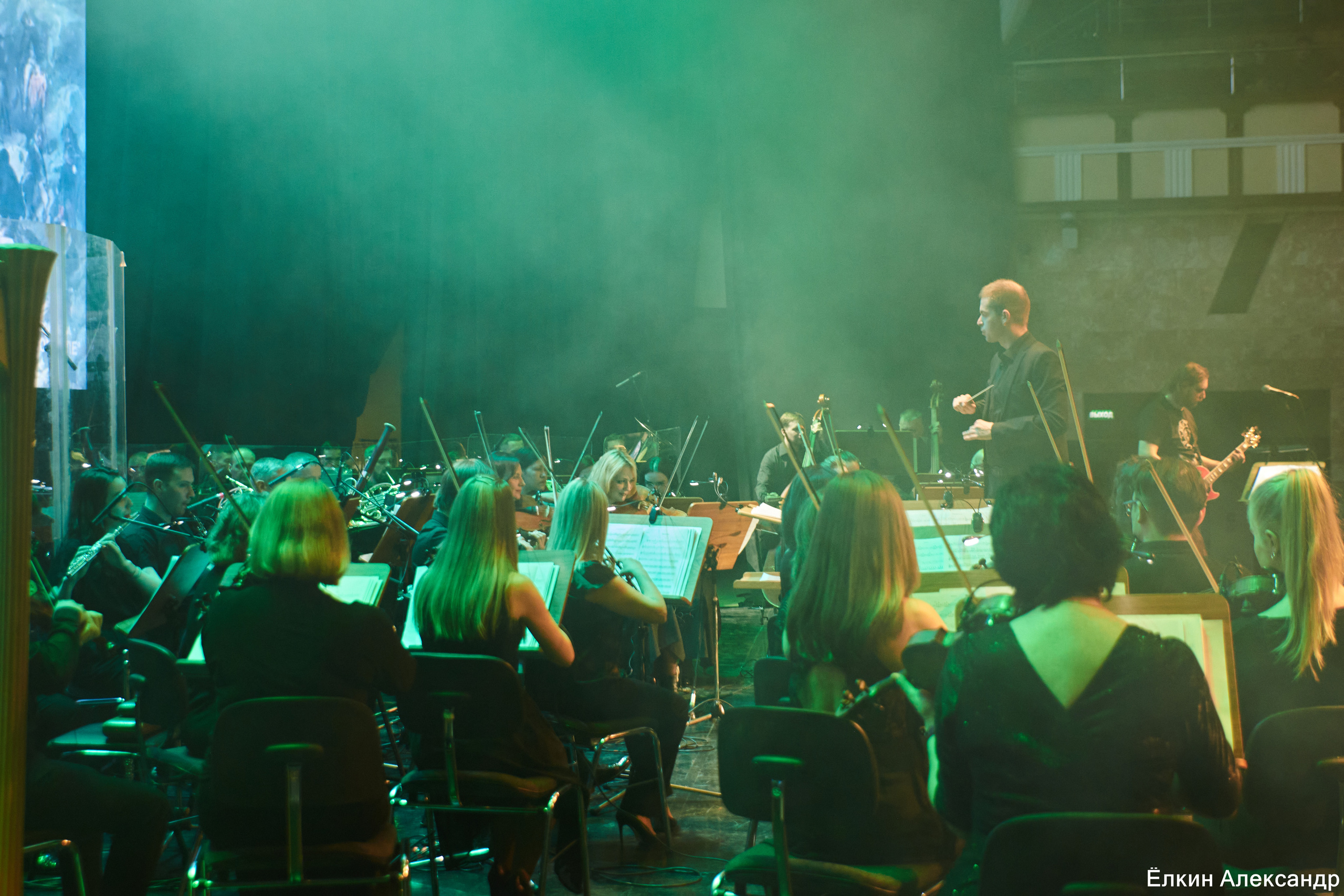 16 Апреля Артур Беркут с оркестром и Рок группа «Пасаш». Ёлкин Александр Фотограф