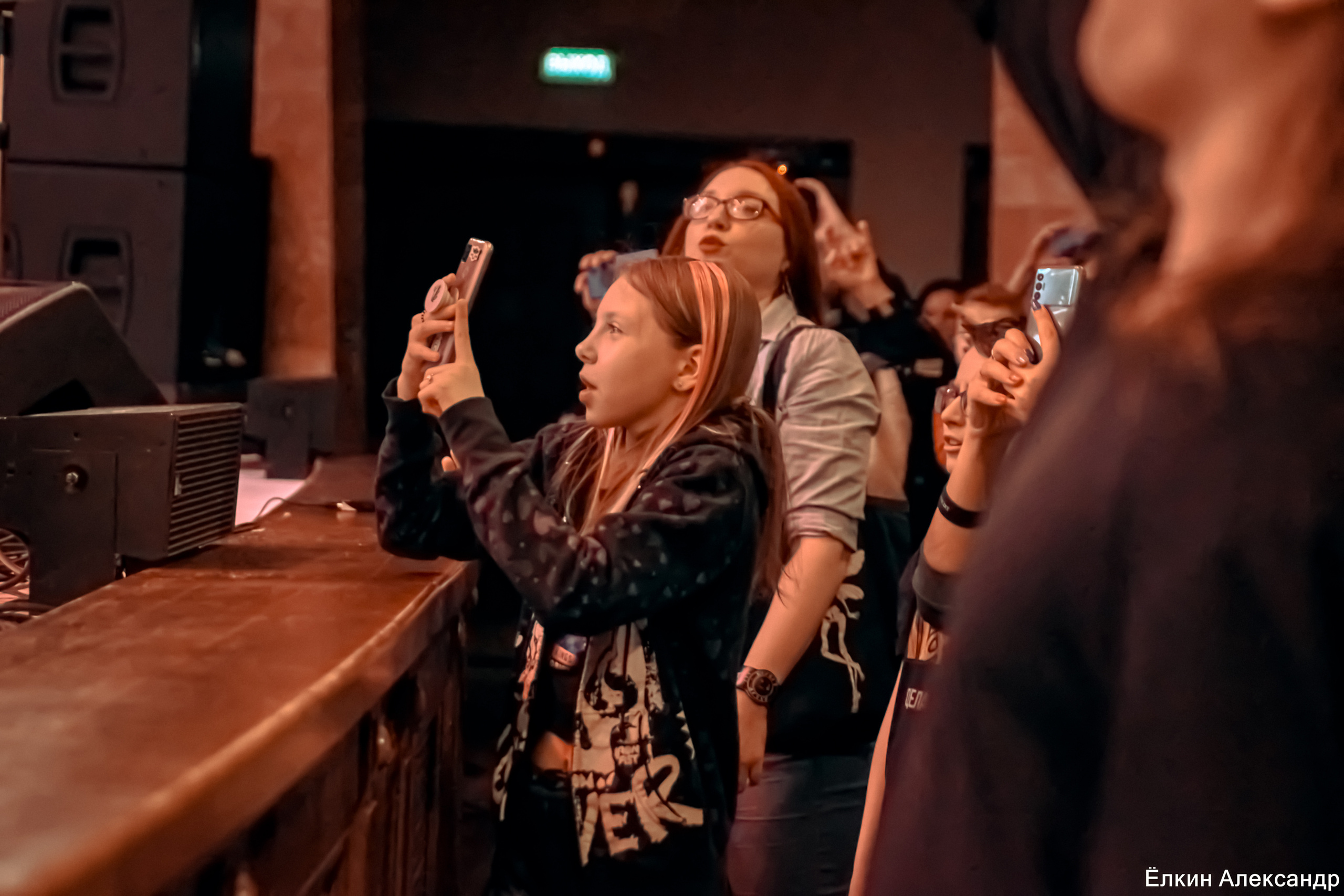 16 Апреля Артур Беркут с оркестром и Рок группа «Пасаш». Ёлкин Александр Фотограф