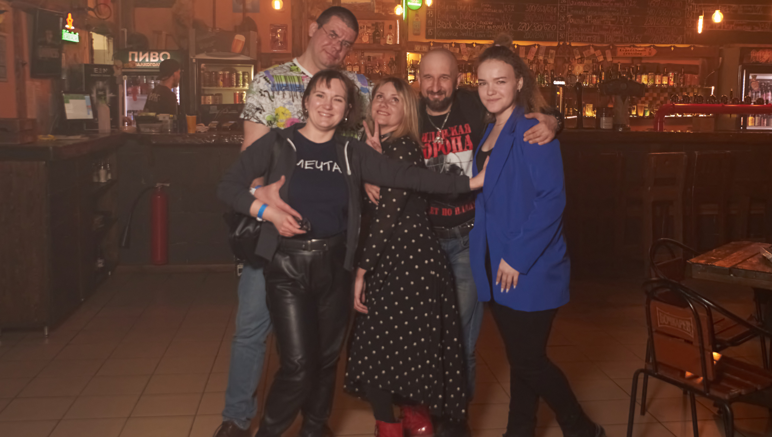 15 лет HIDDEN HOLT. Ёлкин Александр Фотограф