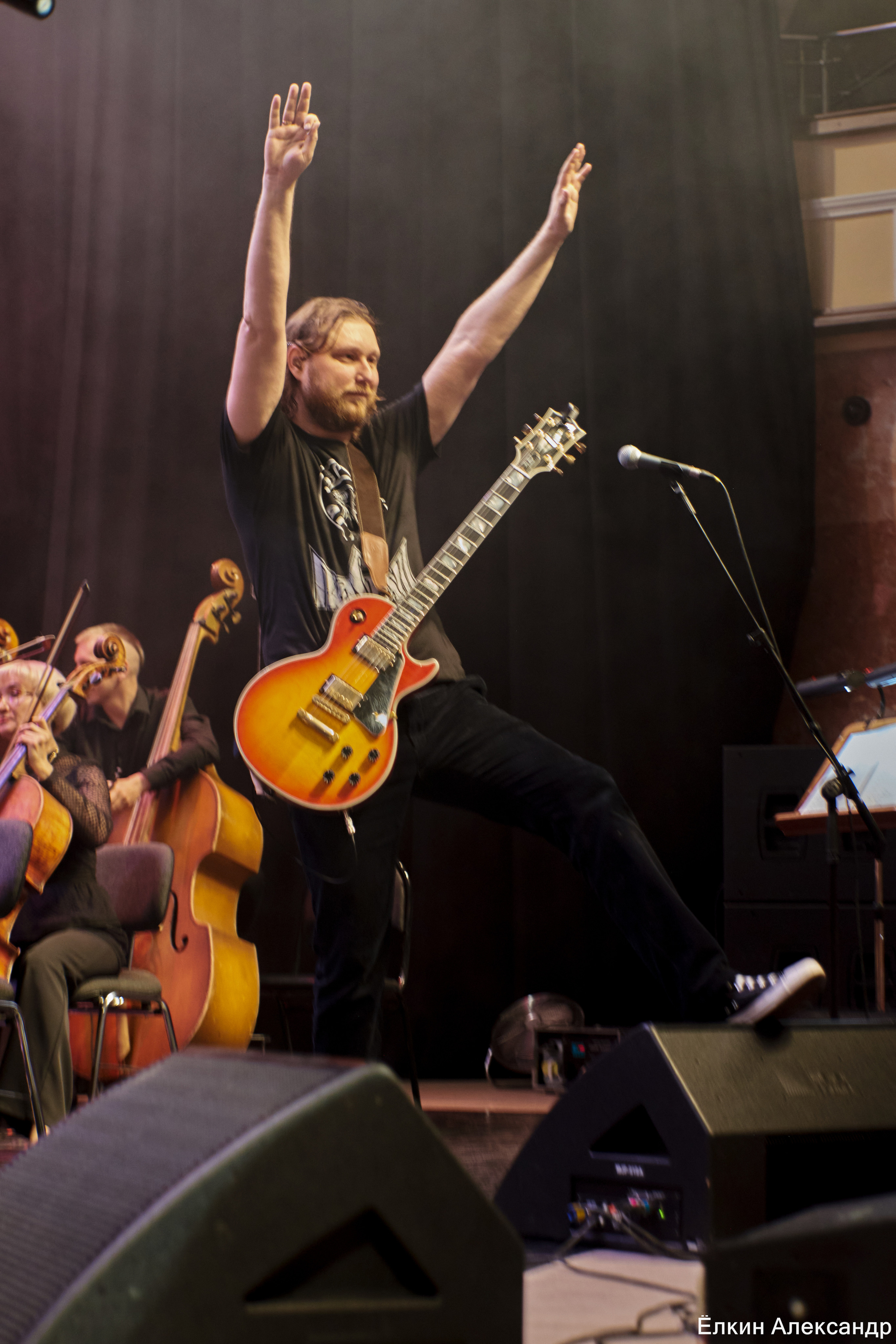 16 Апреля Артур Беркут с оркестром и Рок группа «Пасаш». Ёлкин Александр Фотограф