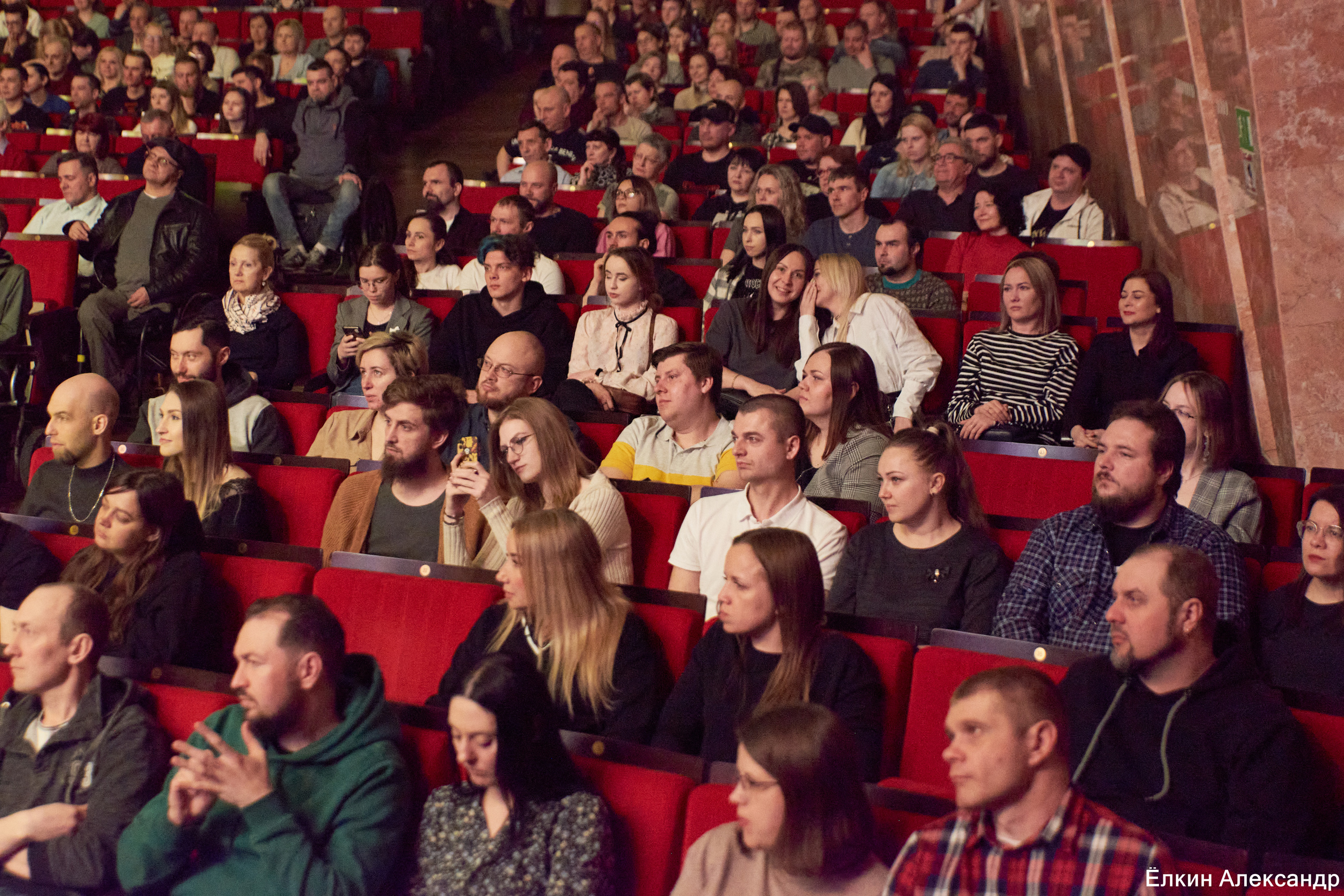 16 Апреля Артур Беркут с оркестром и Рок группа «Пасаш». Ёлкин Александр Фотограф