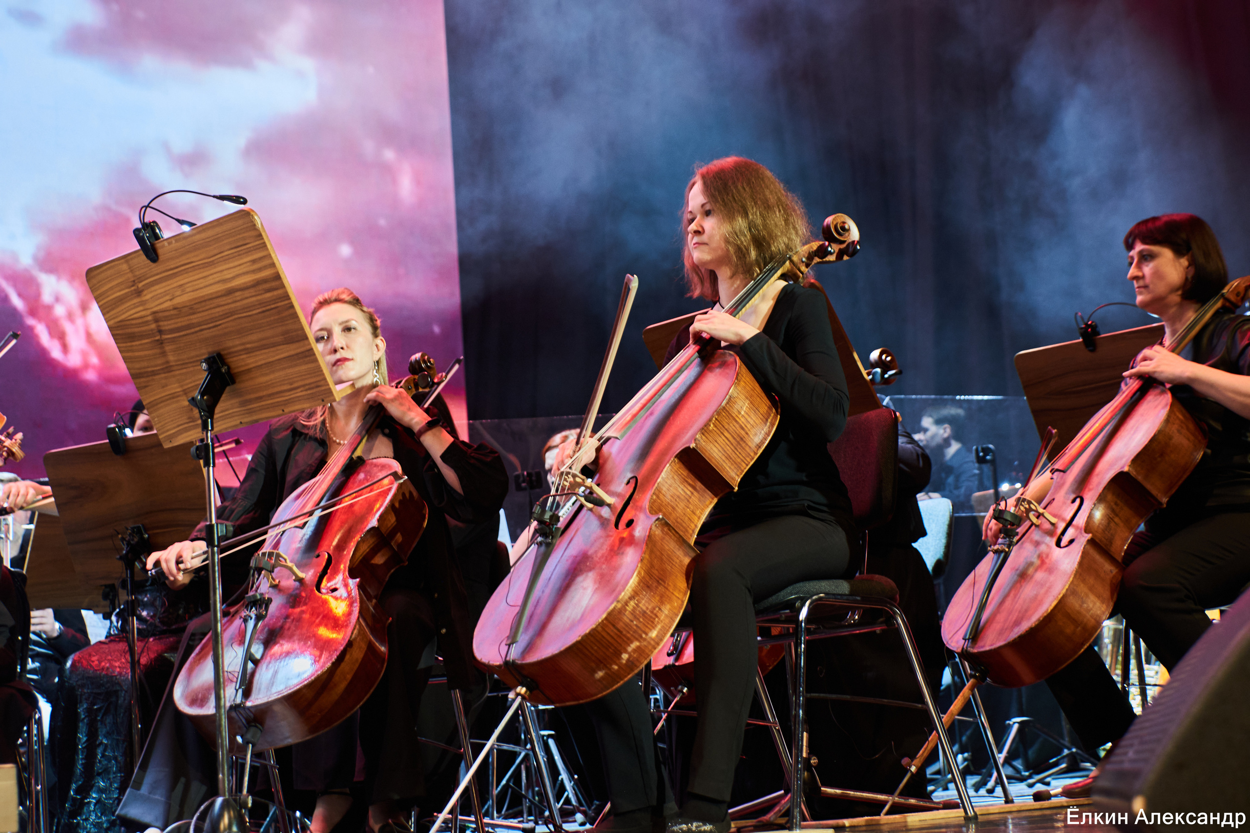 16 Апреля Артур Беркут с оркестром и Рок группа «Пасаш». Ёлкин Александр Фотограф