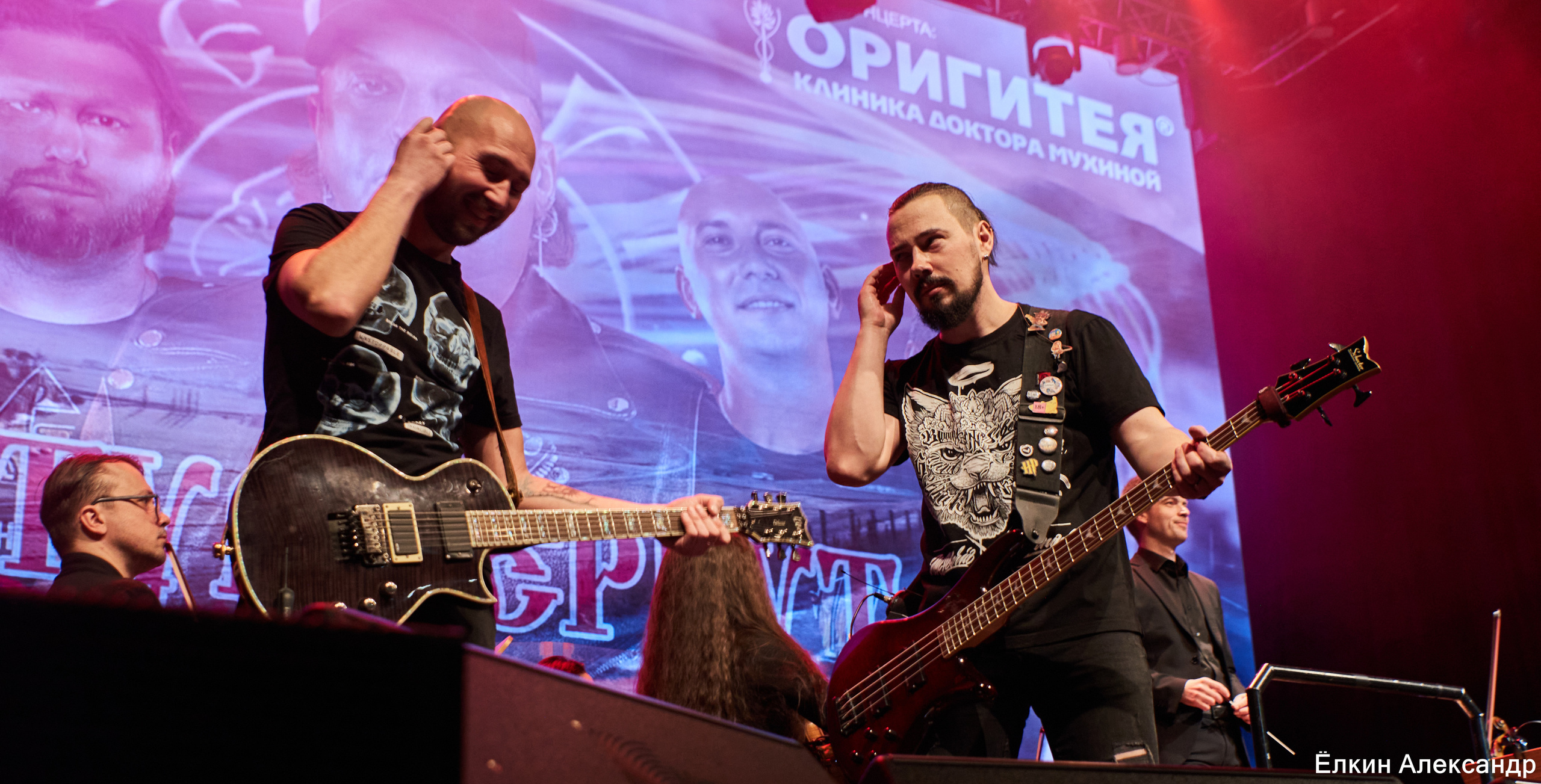 16 Апреля Артур Беркут с оркестром и Рок группа «Пасаш». Ёлкин Александр Фотограф