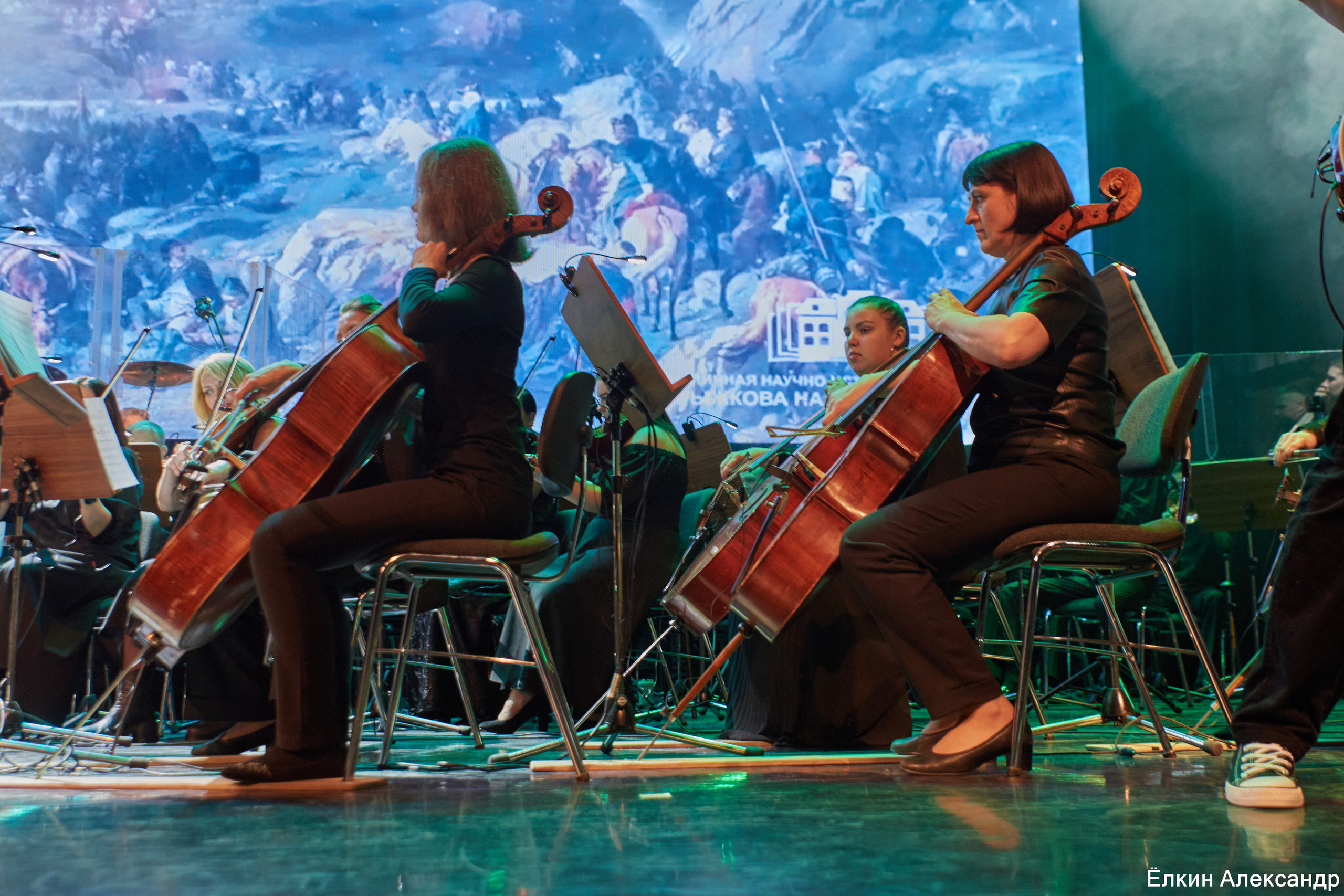 16 Апреля Артур Беркут с оркестром и Рок группа «Пасаш». Ёлкин Александр Фотограф