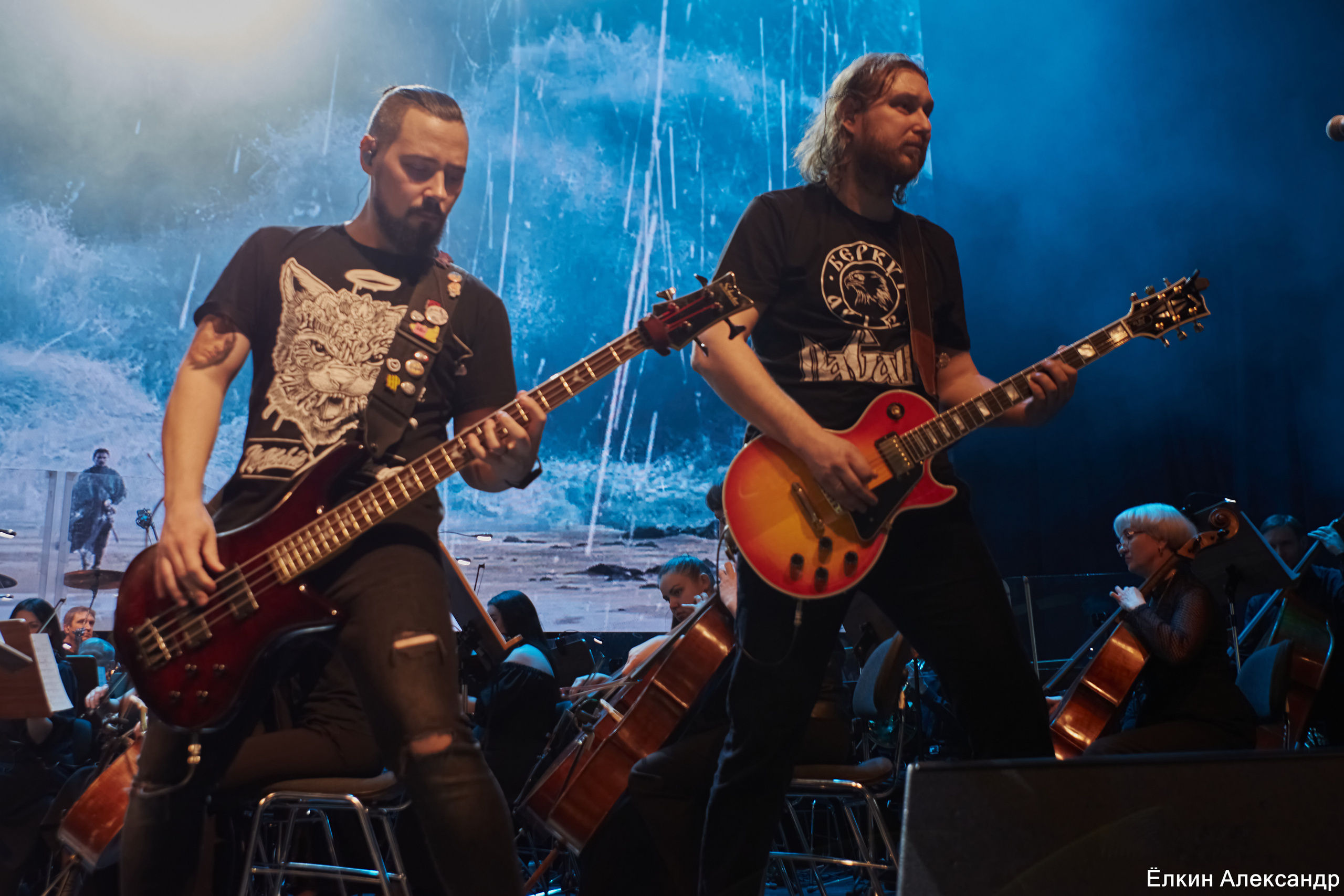 16 Апреля Артур Беркут с оркестром и Рок группа «Пасаш». Ёлкин Александр Фотограф