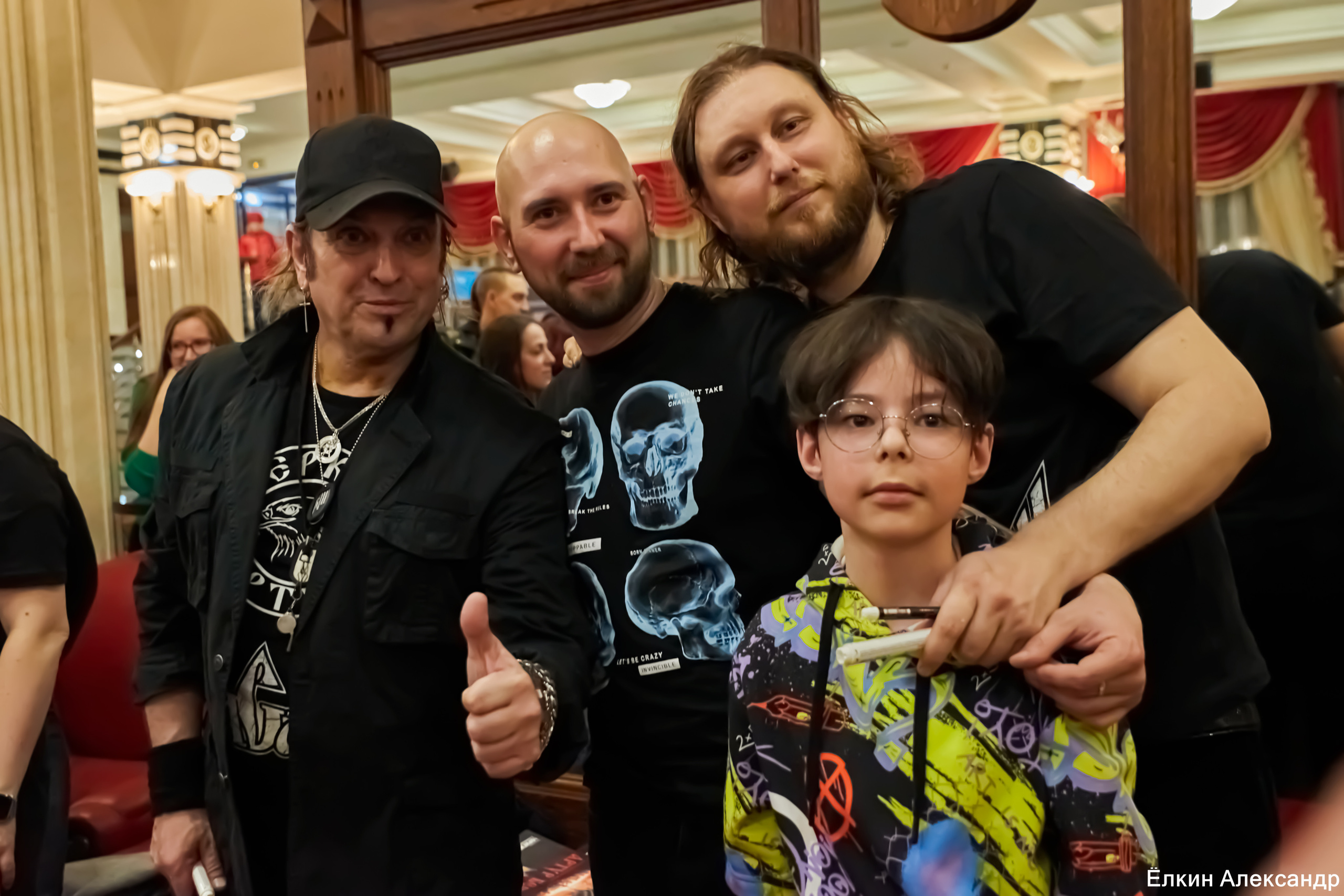 16 Апреля Артур Беркут с оркестром и Рок группа «Пасаш». Ёлкин Александр Фотограф