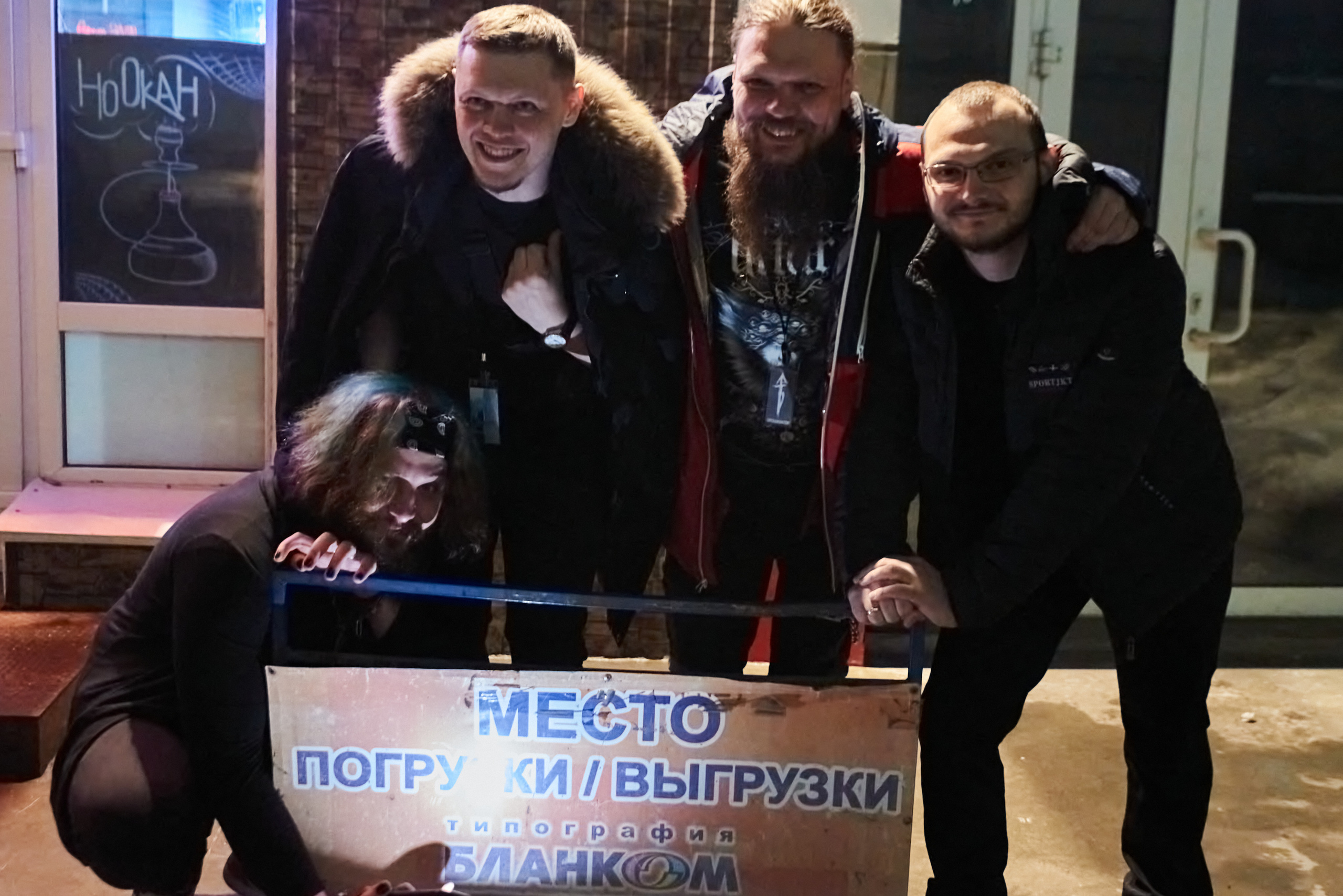 25 Марта Atmospheric night GIG | Чердак. Ёлкин Александр Фотограф