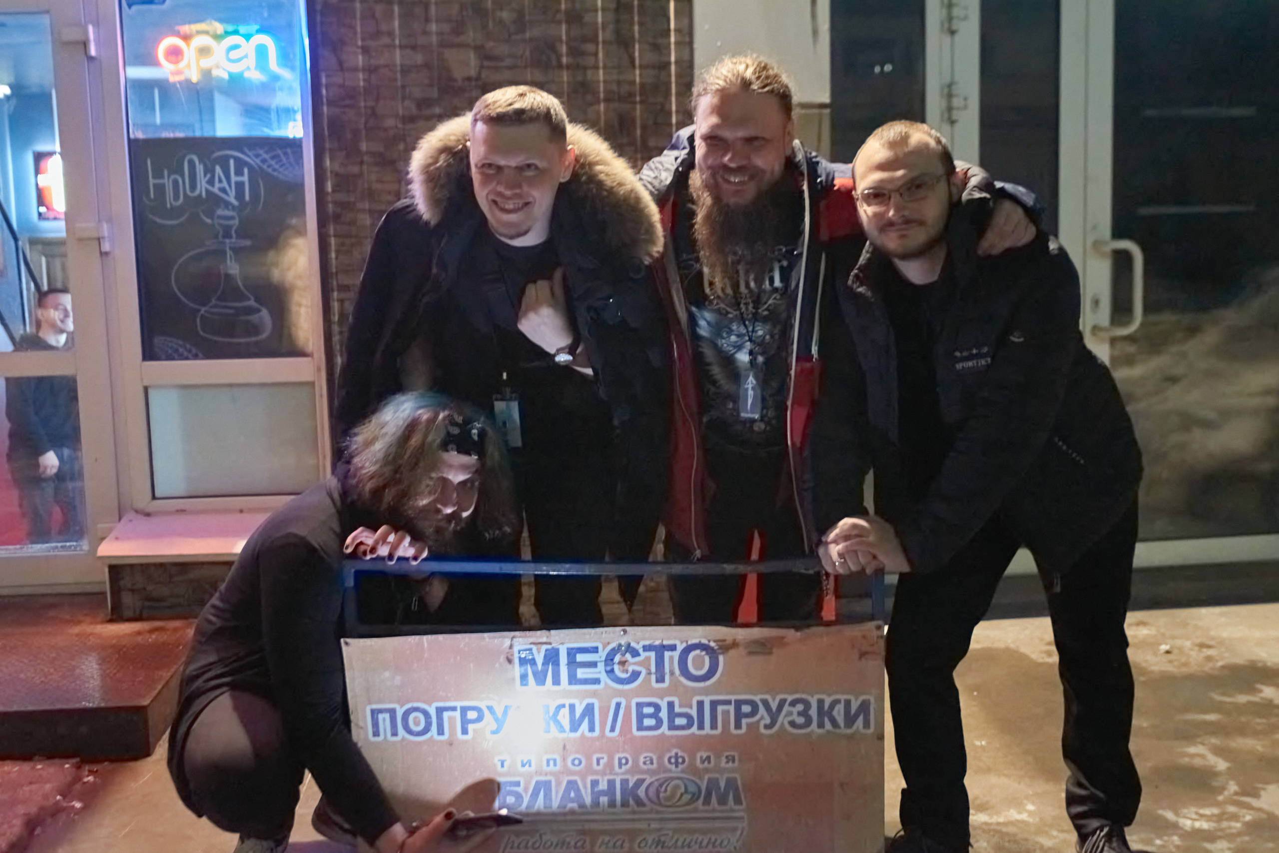 25 Марта Atmospheric night GIG | Чердак. Ёлкин Александр Фотограф