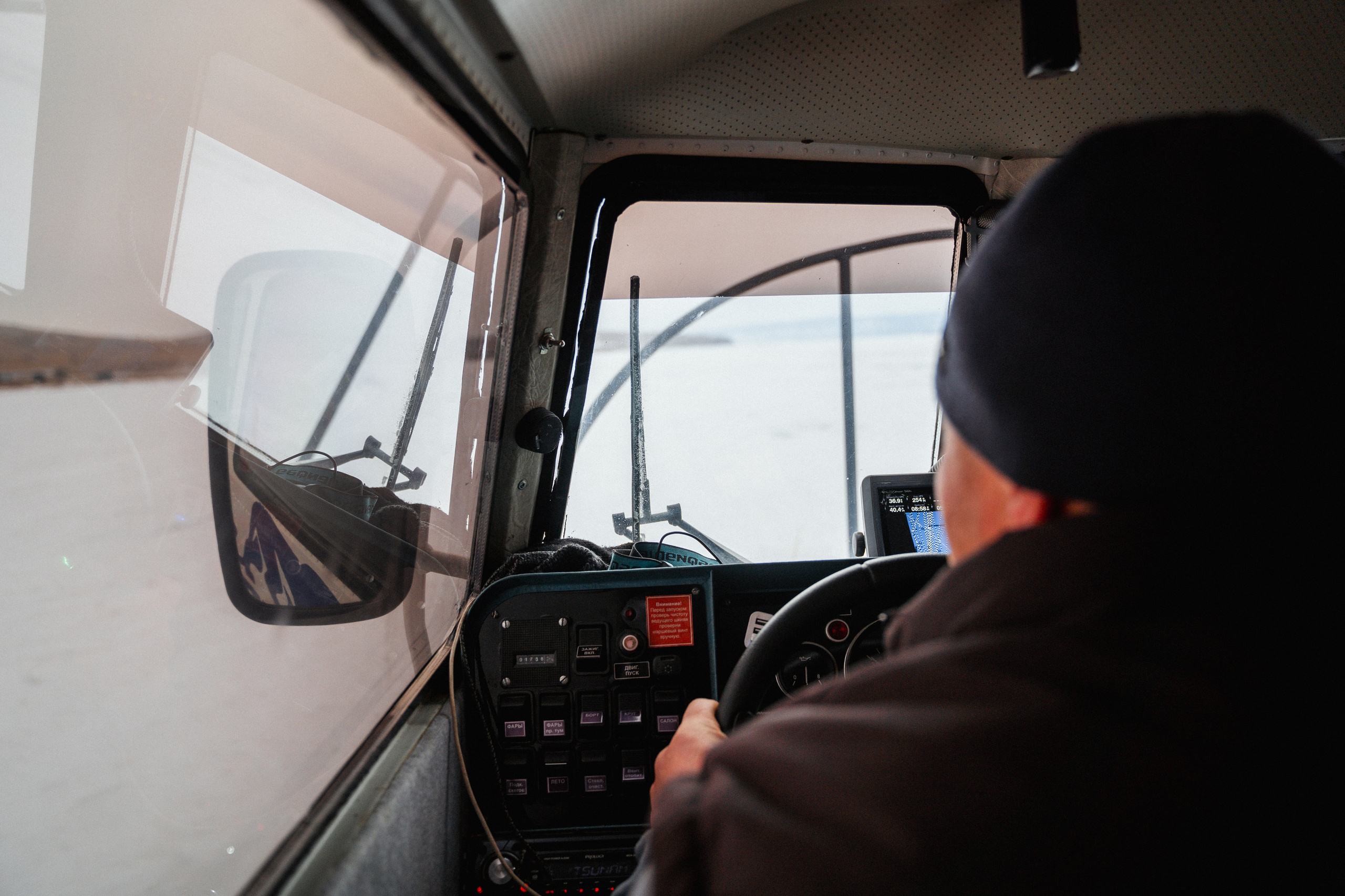 🇷🇺 Байкал