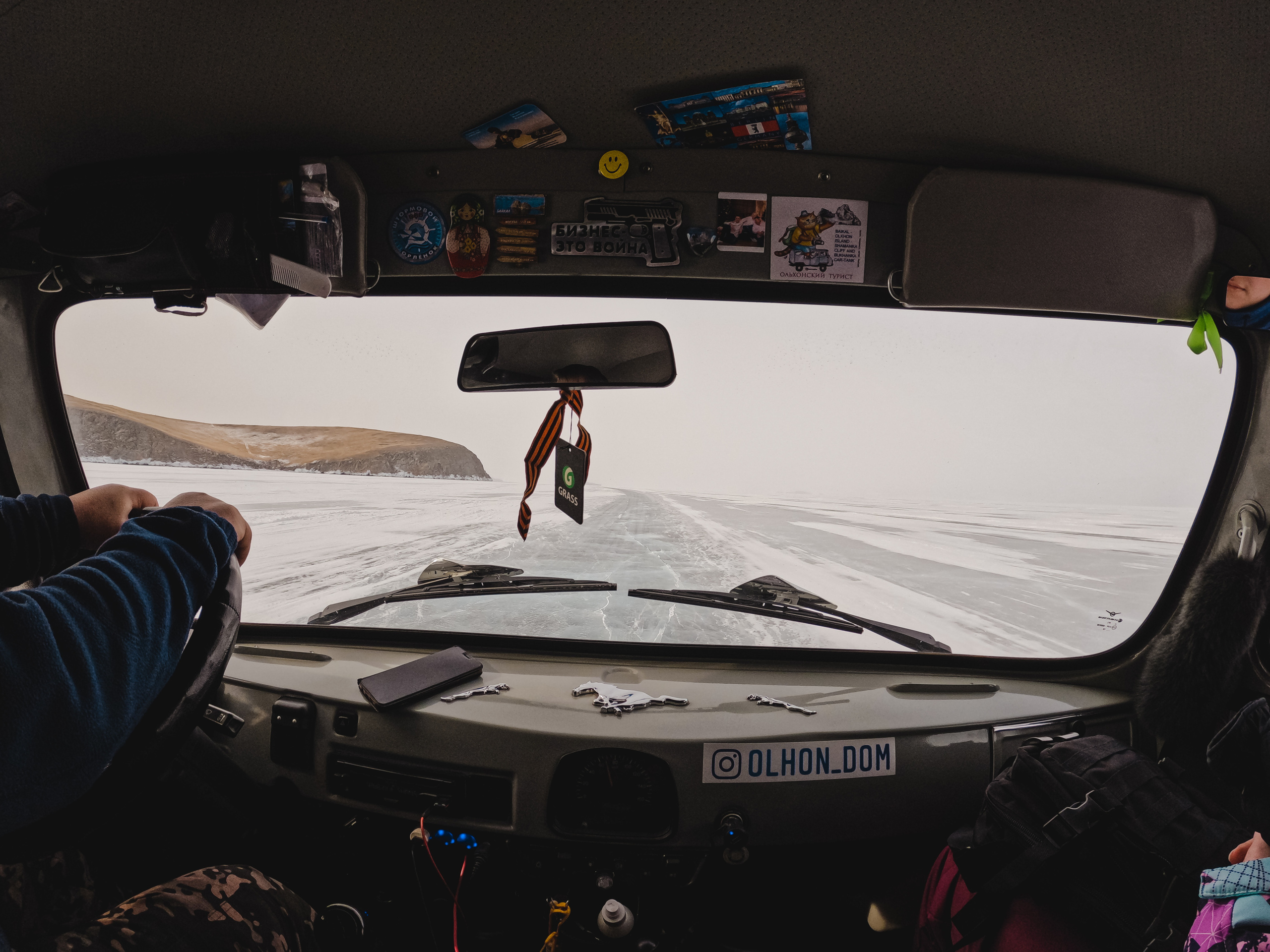 🇷🇺 Байкал