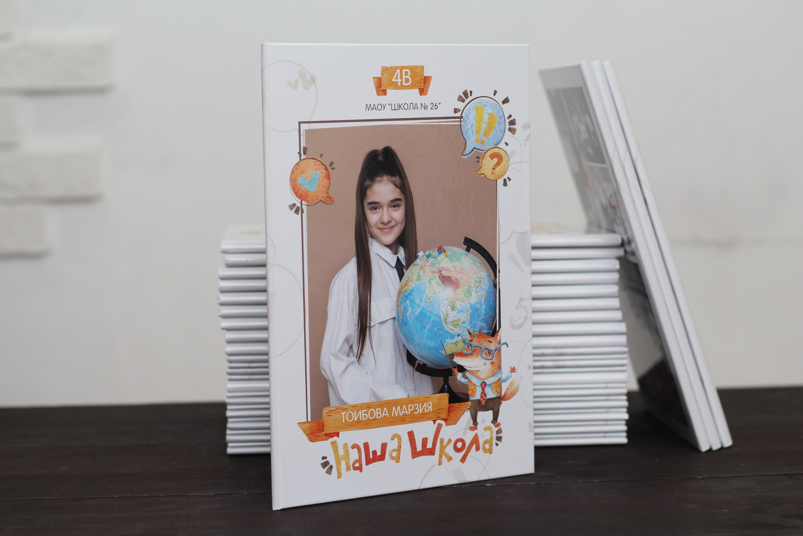 Портфолио фотокниг. Фотограф в Екатеринбурге Переверзева Анна