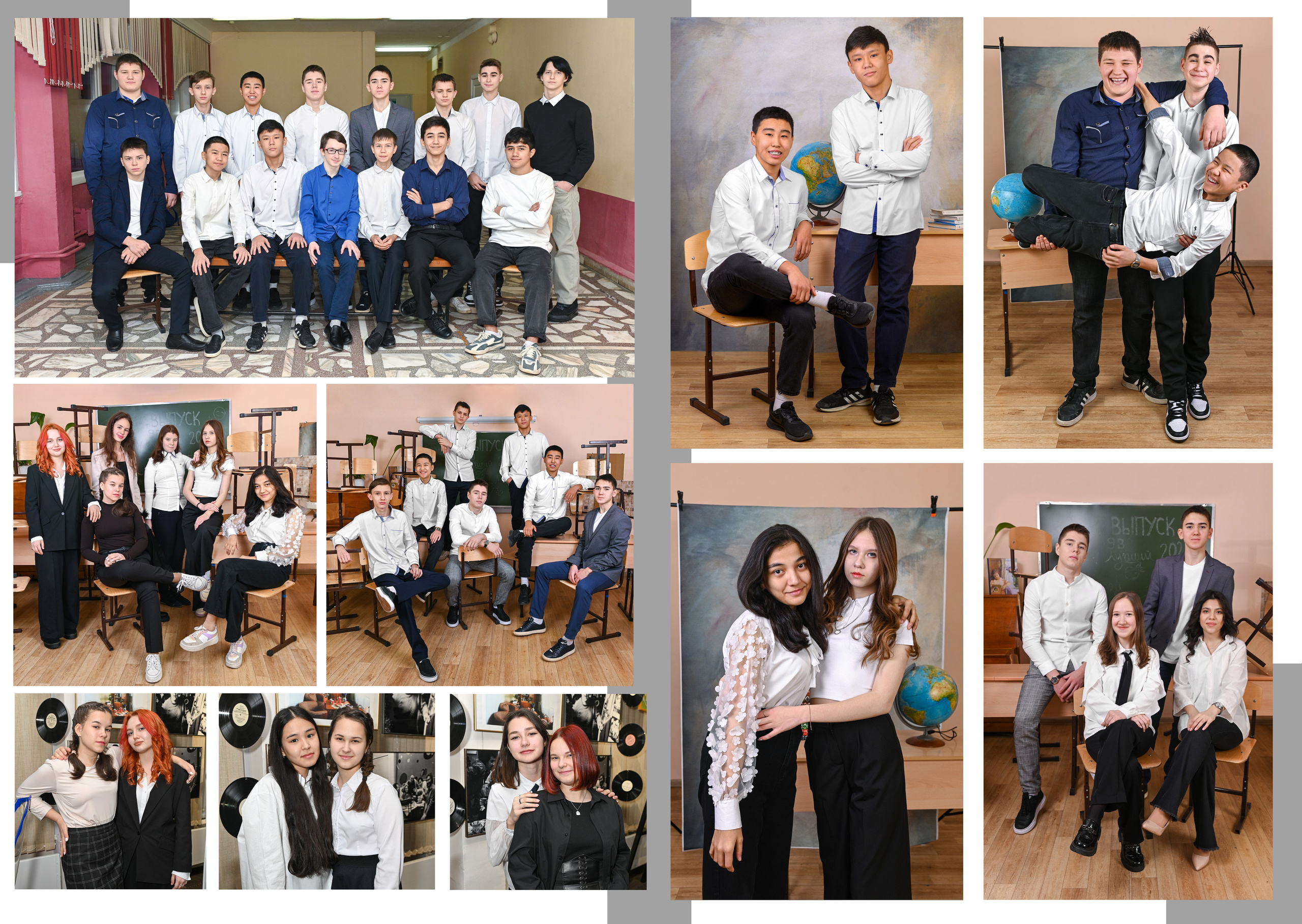 Выпуск. Фокус студия. Выпускные альбомы в Красноярске