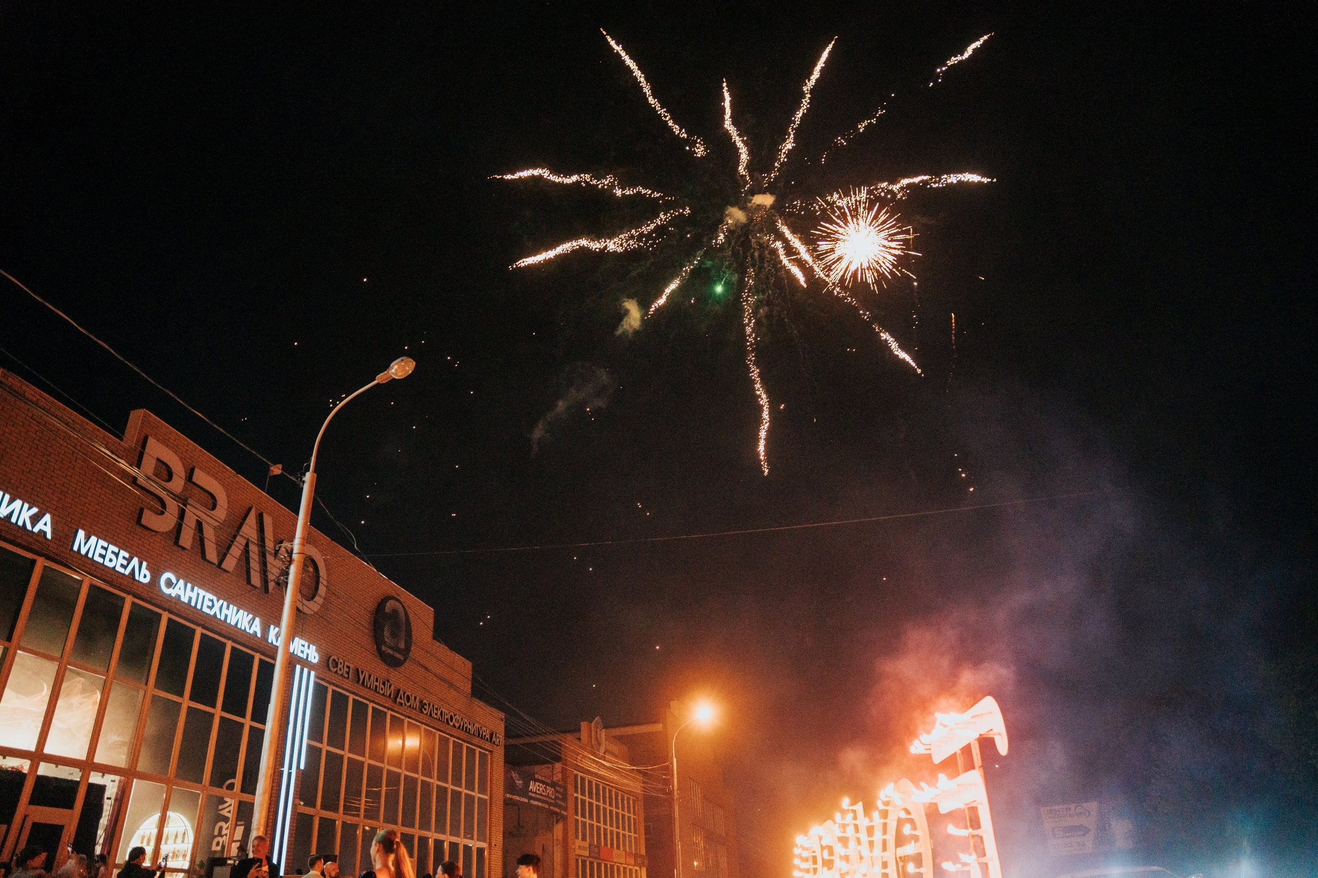 BRAVO — FLORA EVENT — PART II. СВОИ. ФОТООТЧЕТЫ-СОБЫТИЯ-МЕСТА