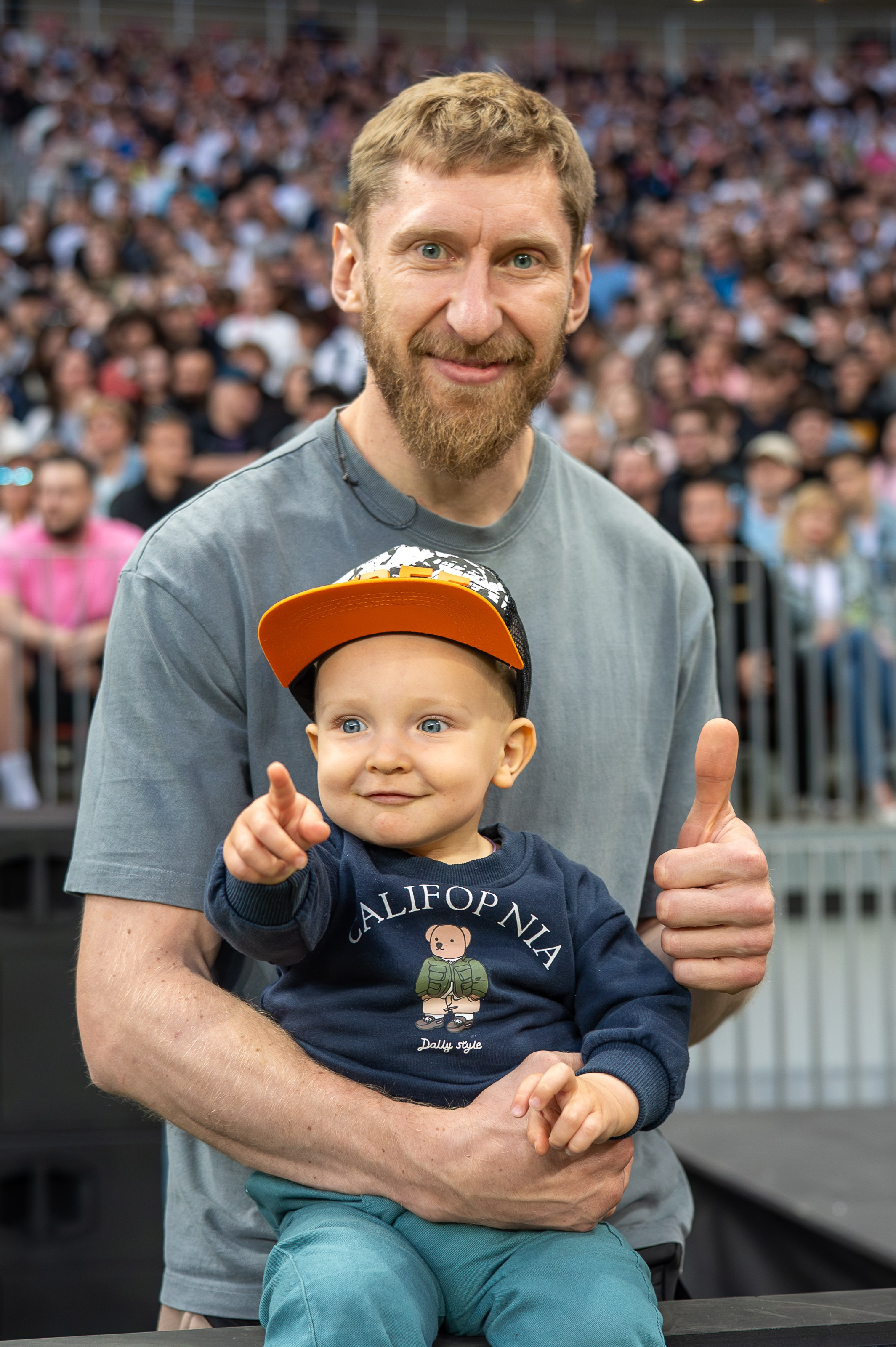 Winline MFL 6 Финал. Главная