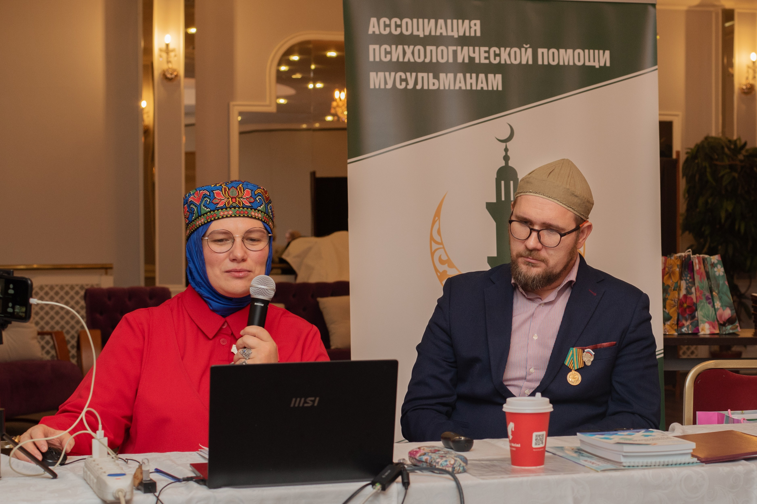 XIII Всероссийский съезд женских мусульманских организаций. Лина Курочка — ваш фотограф