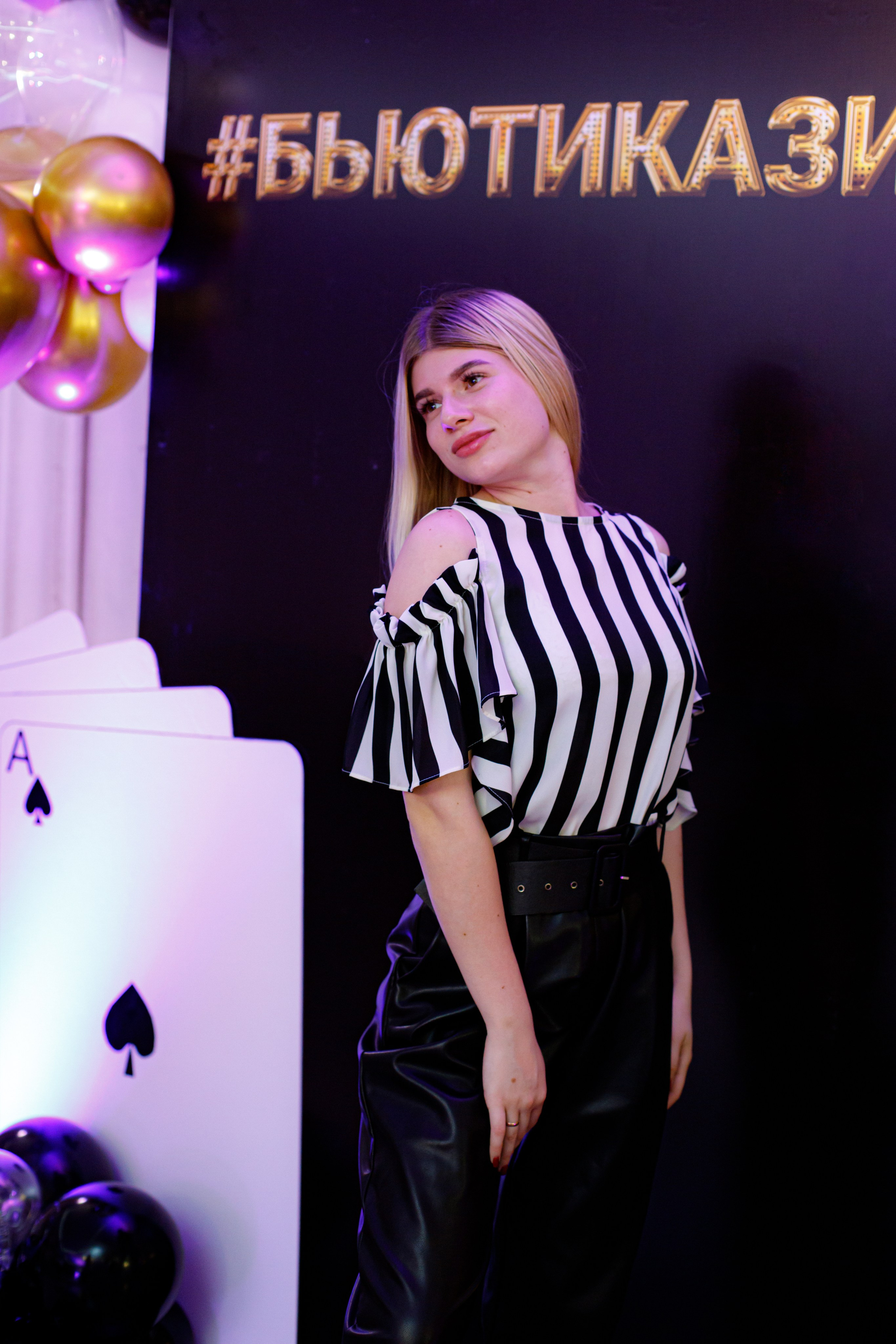 ELOSMED. Photokarish