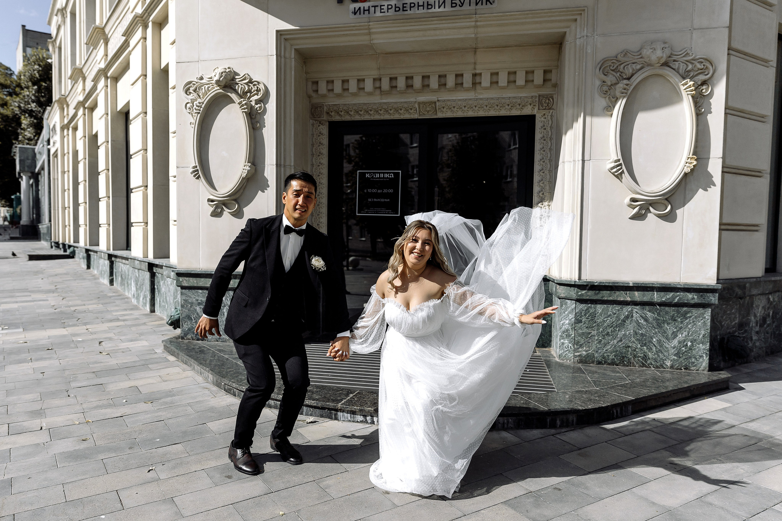 A&D. Фотограф в Саратове Мария Буршина