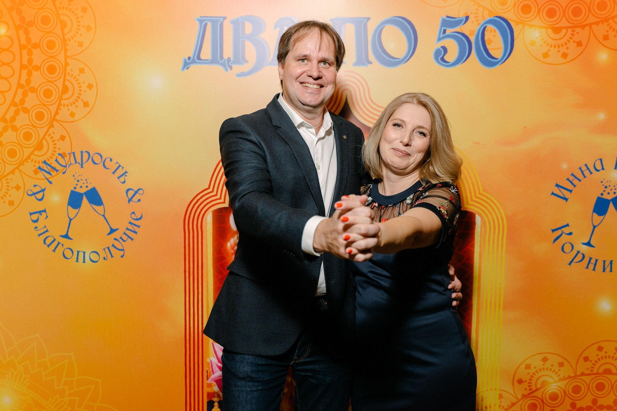 Фотосъемка юбилея. Фотосъёмка, видеосъемка массовых мероприятий, reels