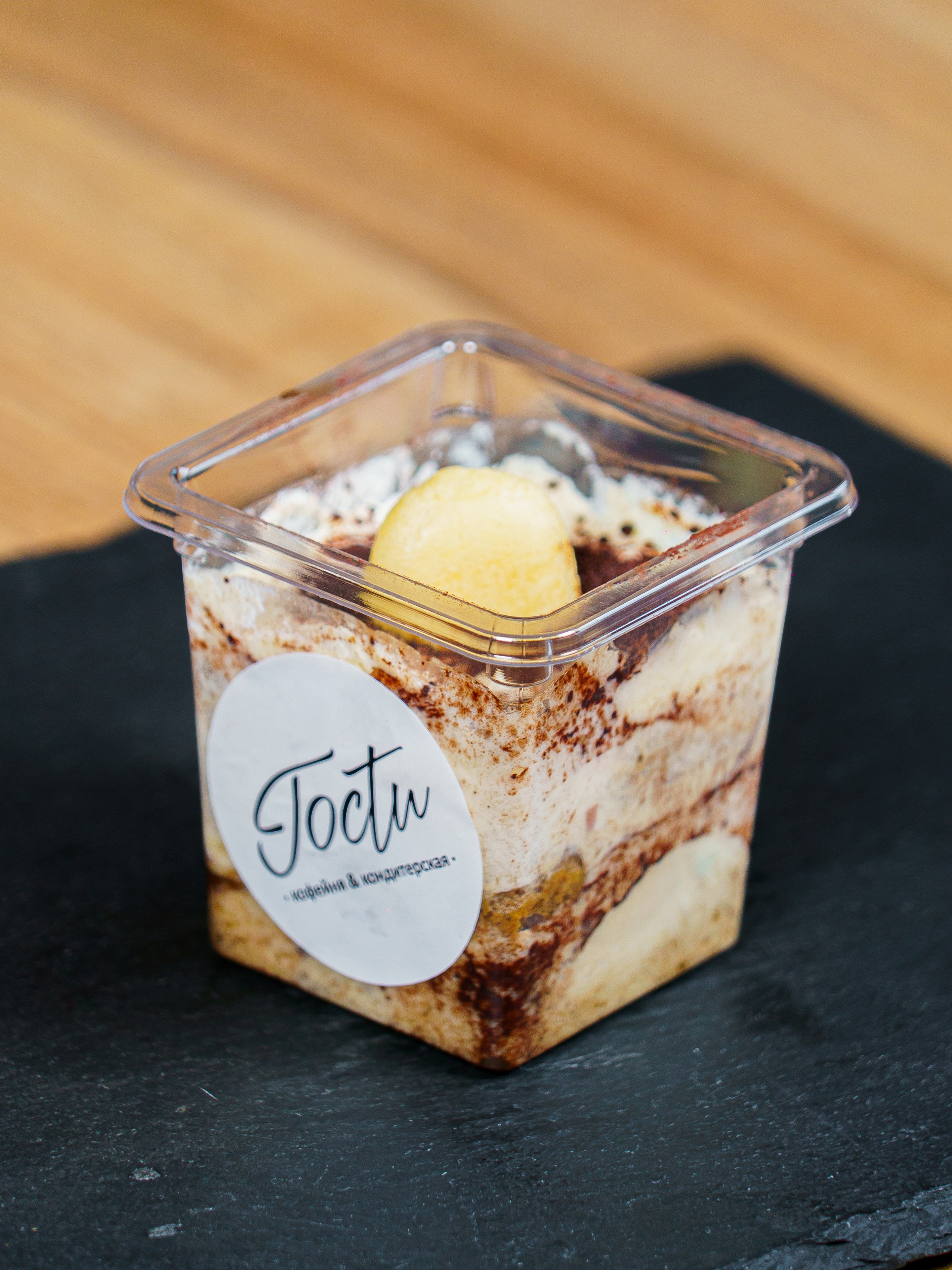 Кофейня Гости Фото. Шедевры для Вас! Фотограф и Видеограф в Краснодаре Пахиев Руслан