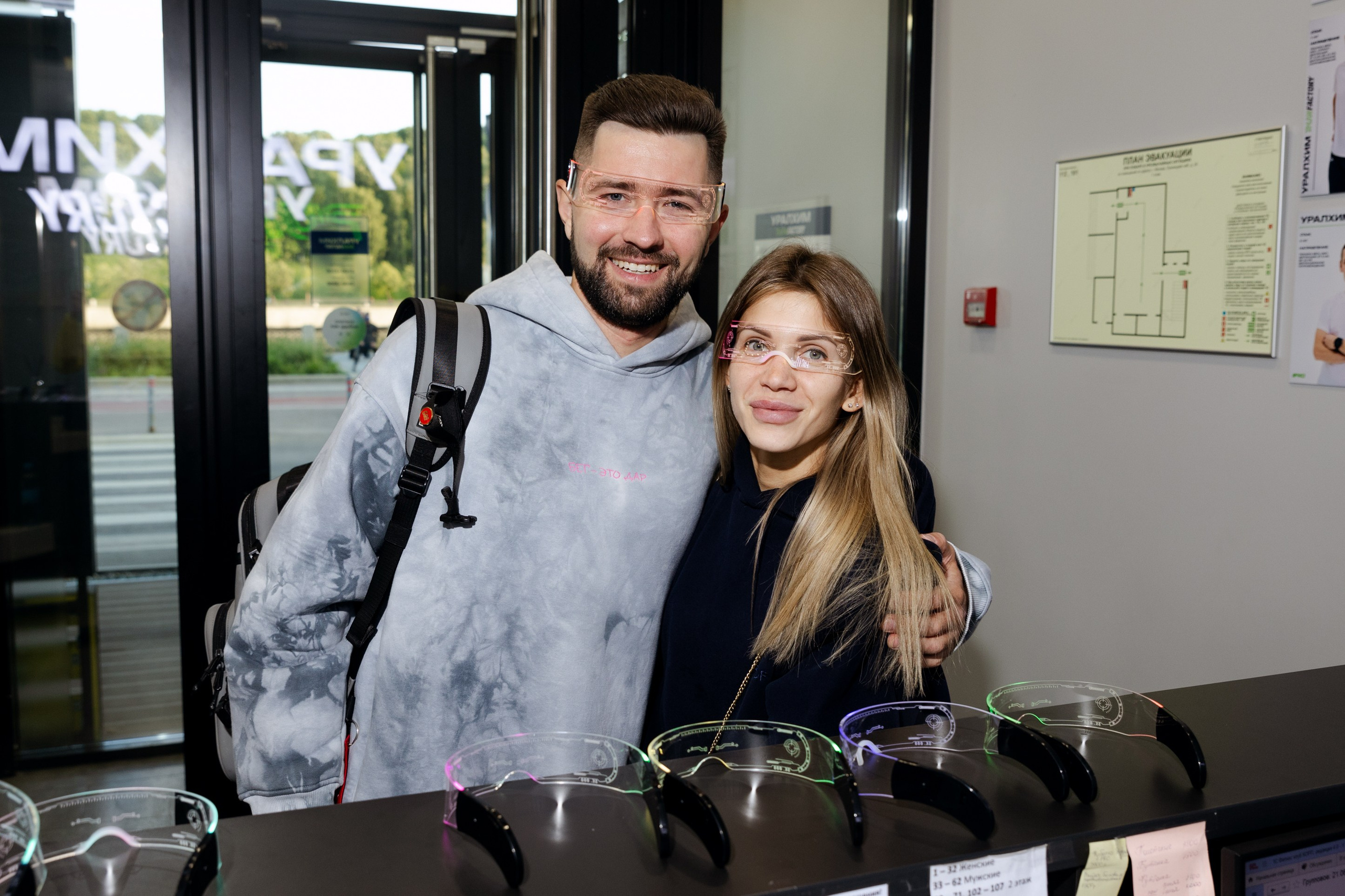 Уралхим Run Factory перед забегом. Фотограф Иван Косарев