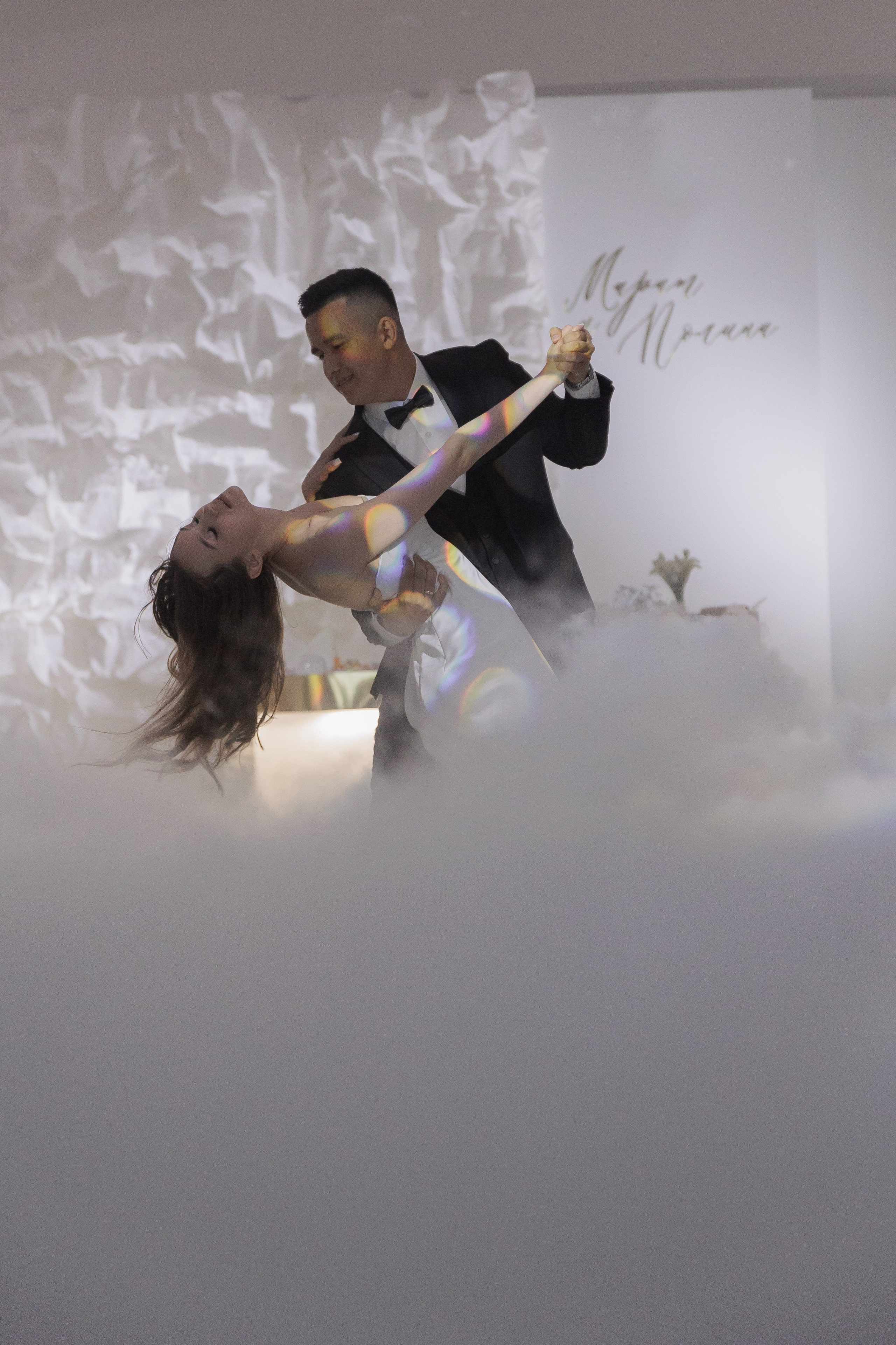 Полина и Марат. Фотограф Дарья Норкина