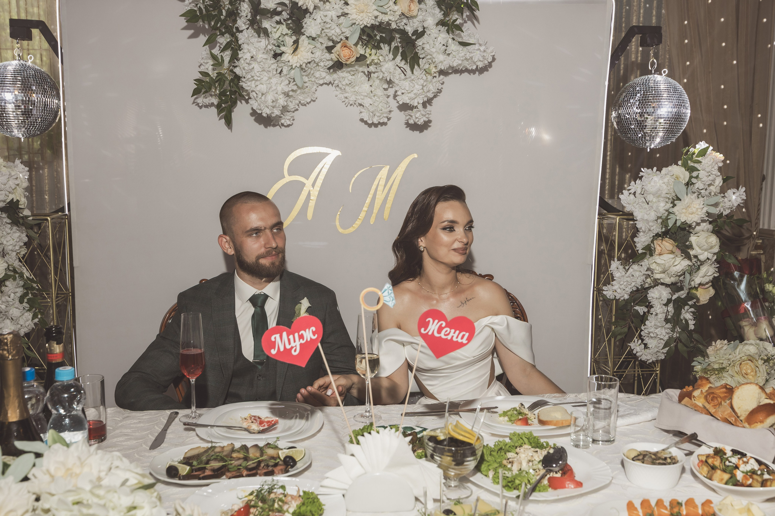 Артем & Мария. Яна Чхан — Фотограф в Донецке и не только