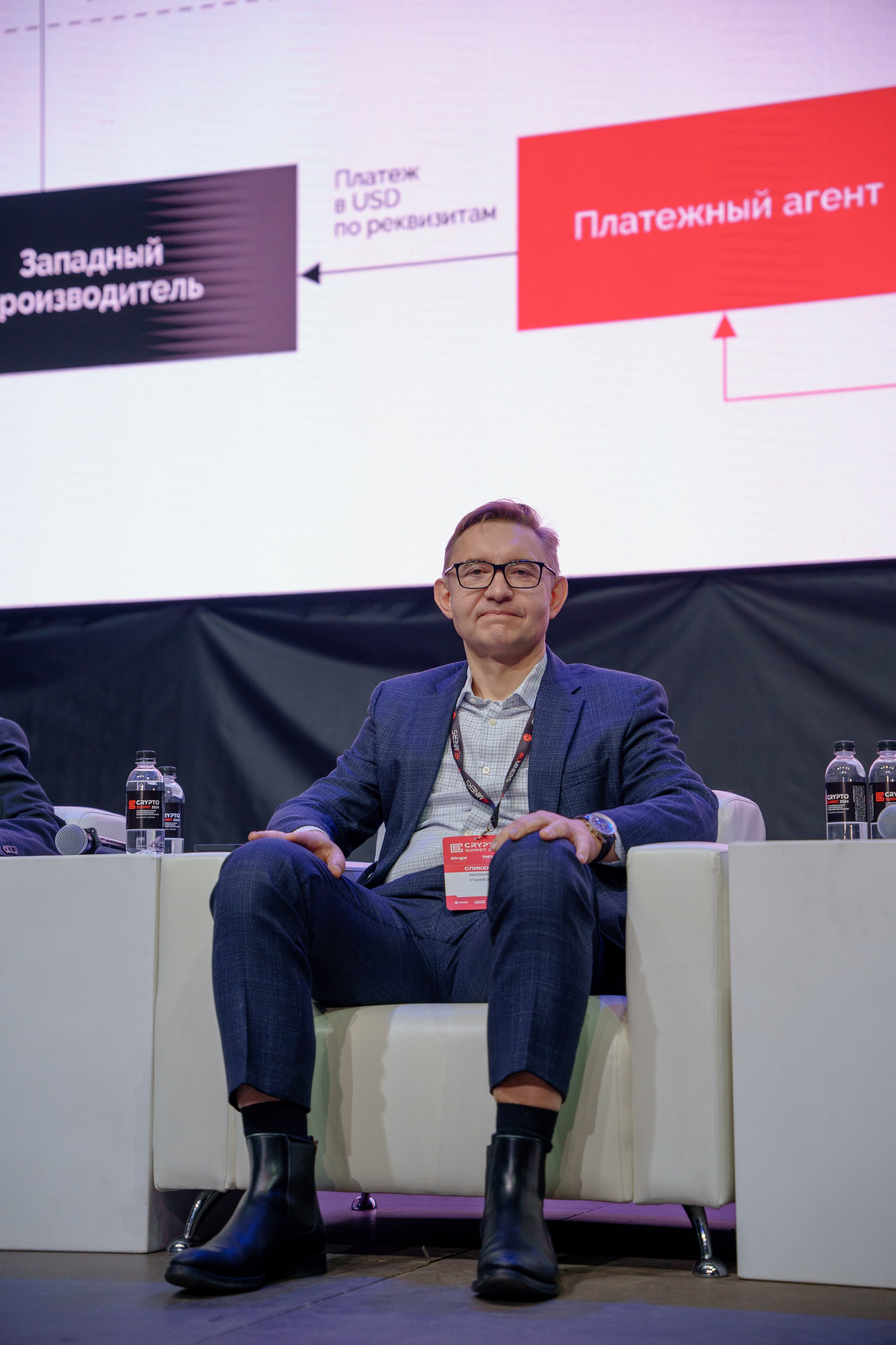 Репортажный фотограф Сергей Дружинин на мероприятие в Москве. Репортажный фотограф Москва Сергей Дружинин