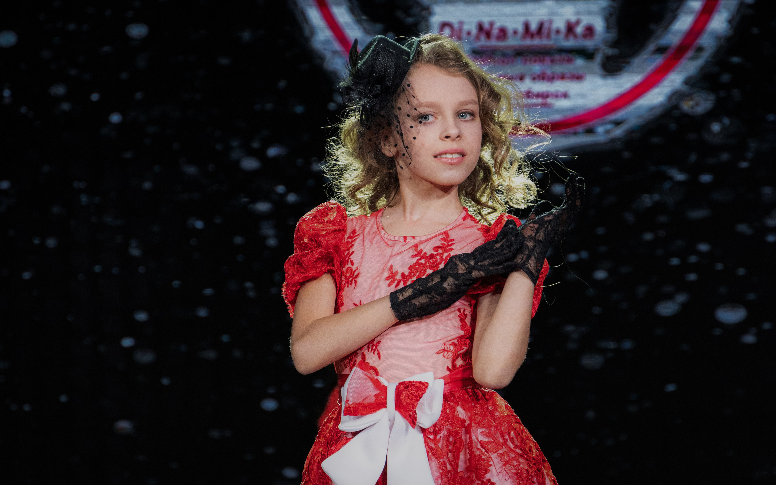 Премия "Сибирский стиль 2024"