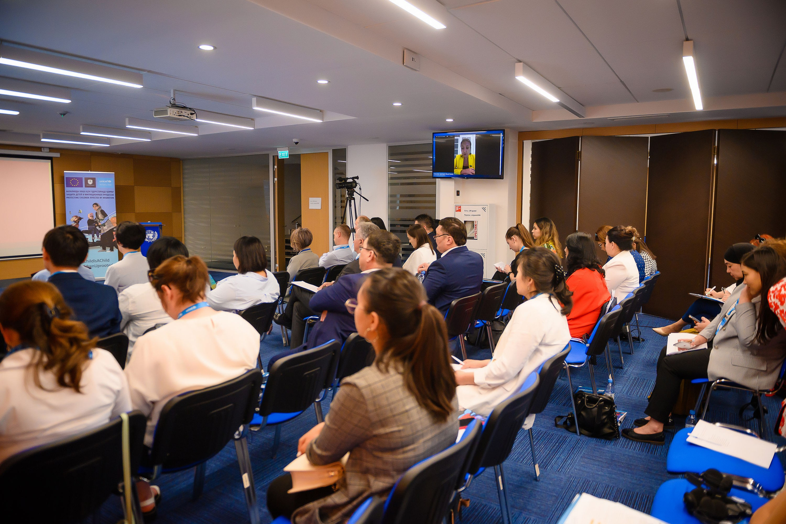 UNICEF Казахстан. Интерьерный и репортажный фотограф в Алматы