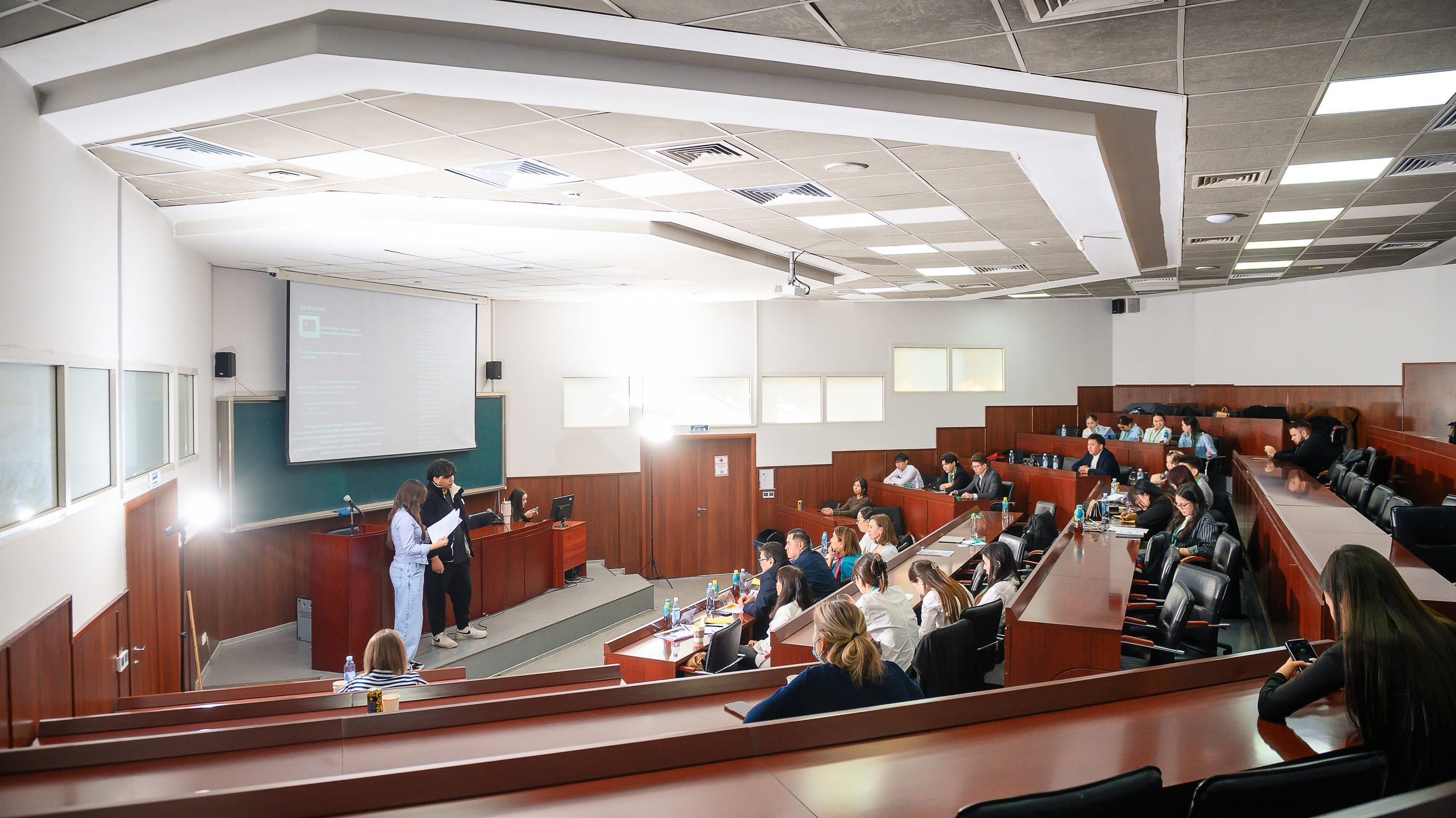 Centras Leadership Challenge 2025. Интерьерный и репортажный фотограф в Алматы