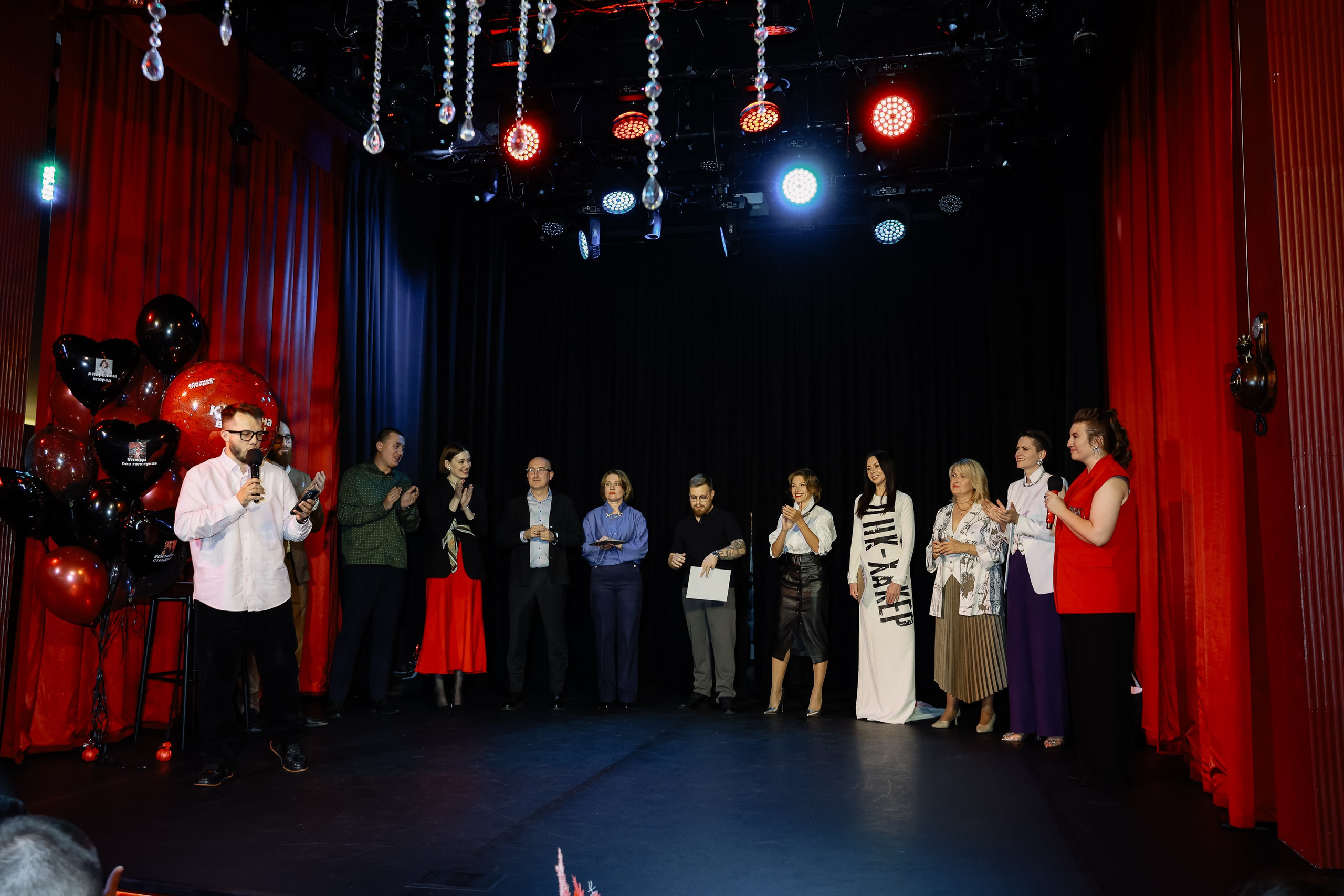 Бизнес — Стендап. Фотограф Юлия Мальцева