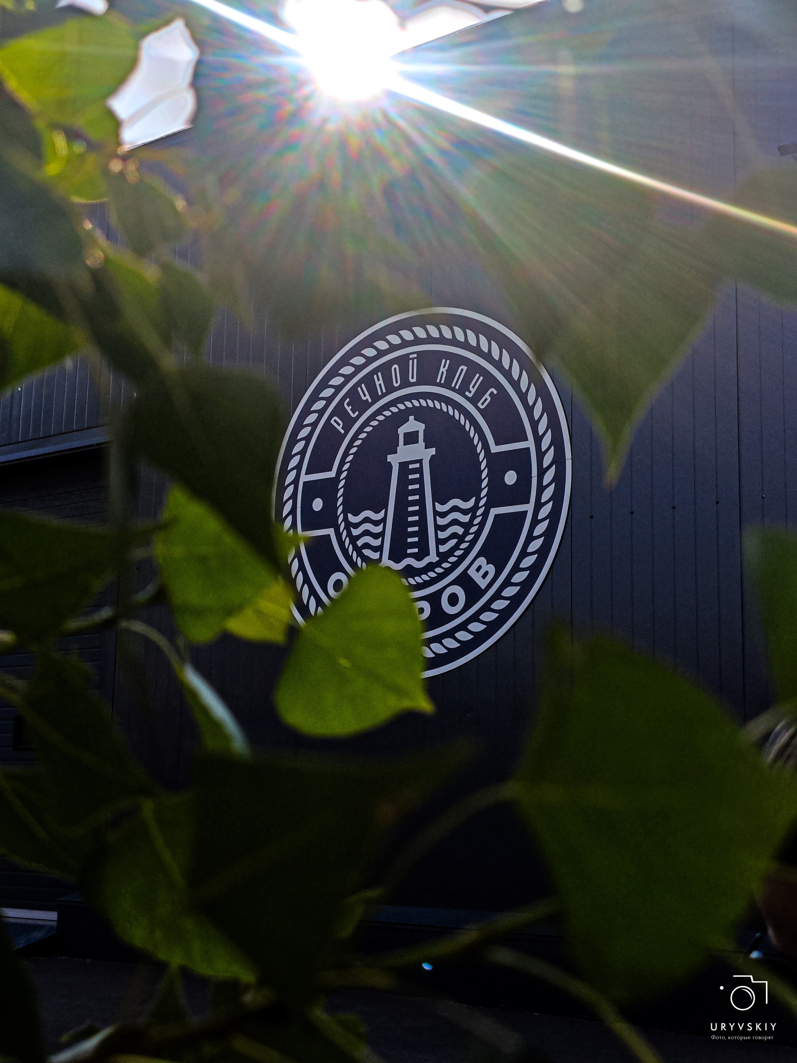 Boat Show 2025. Игорь Урывский. Фотограф Красноярск