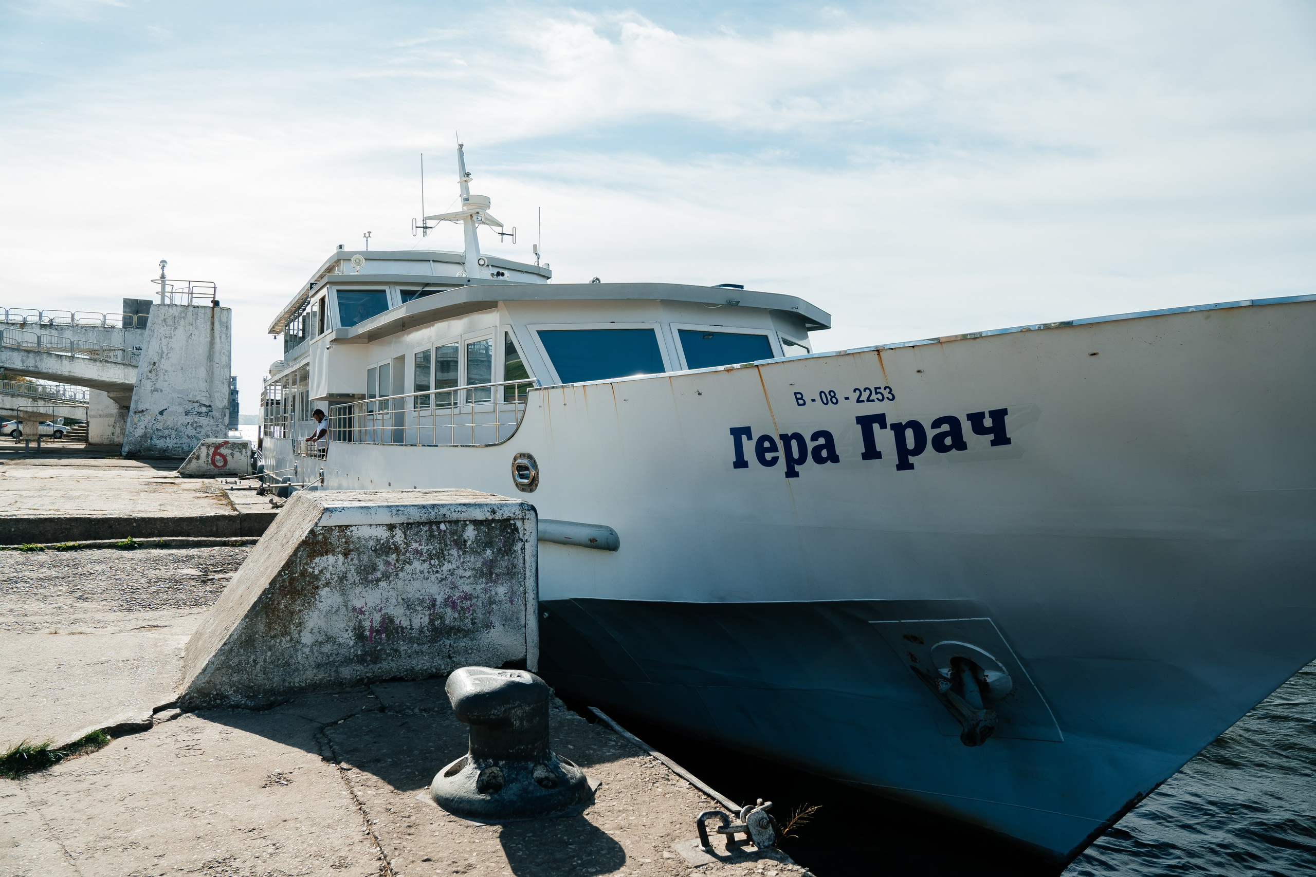День рождения. Профессиональный фотограф в Самаре Анна Конзаева
