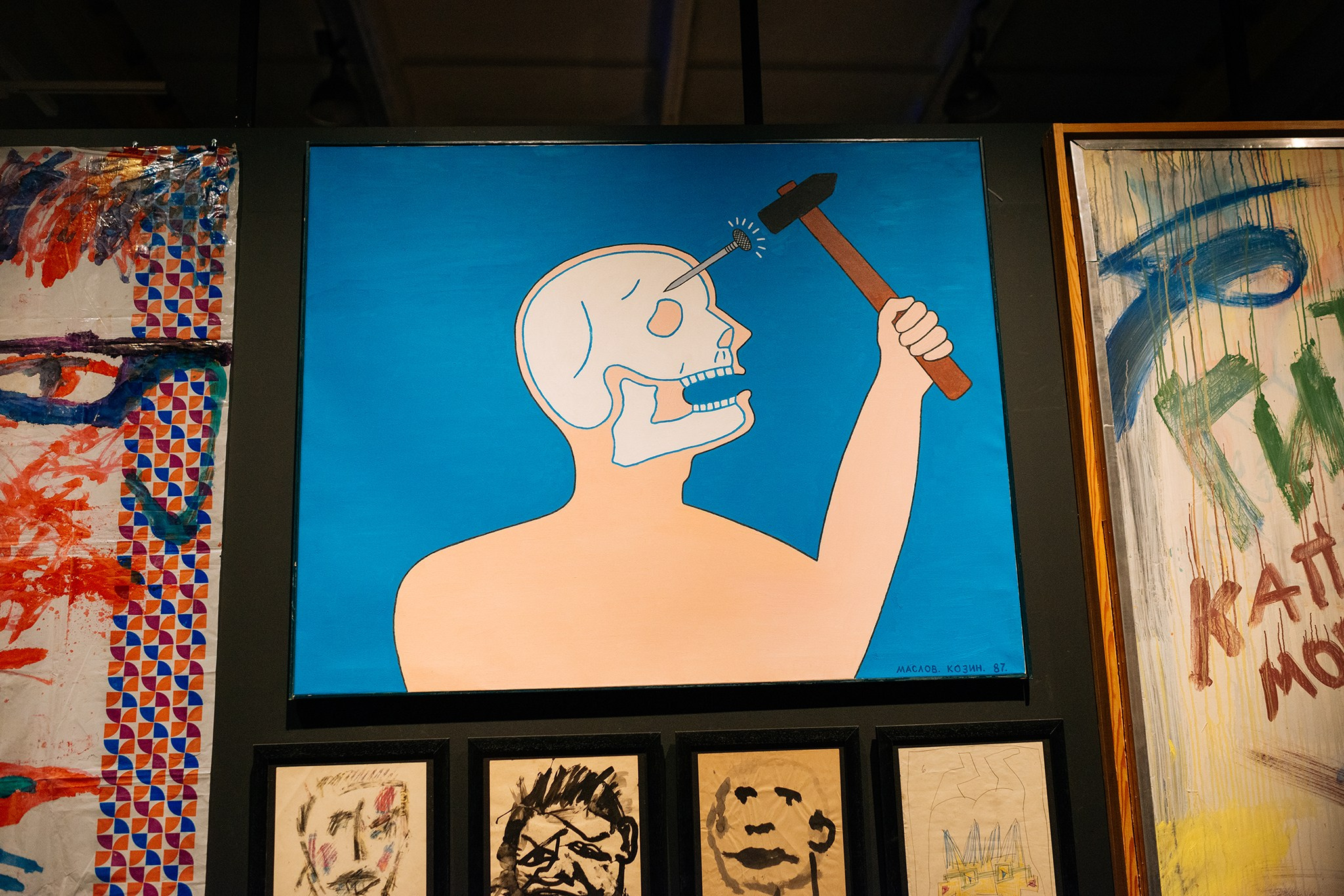 Выставка Панк-культура. Король и Шут. Репортажный фотограф в Санкт-Петербурге Анастасия Клёпова