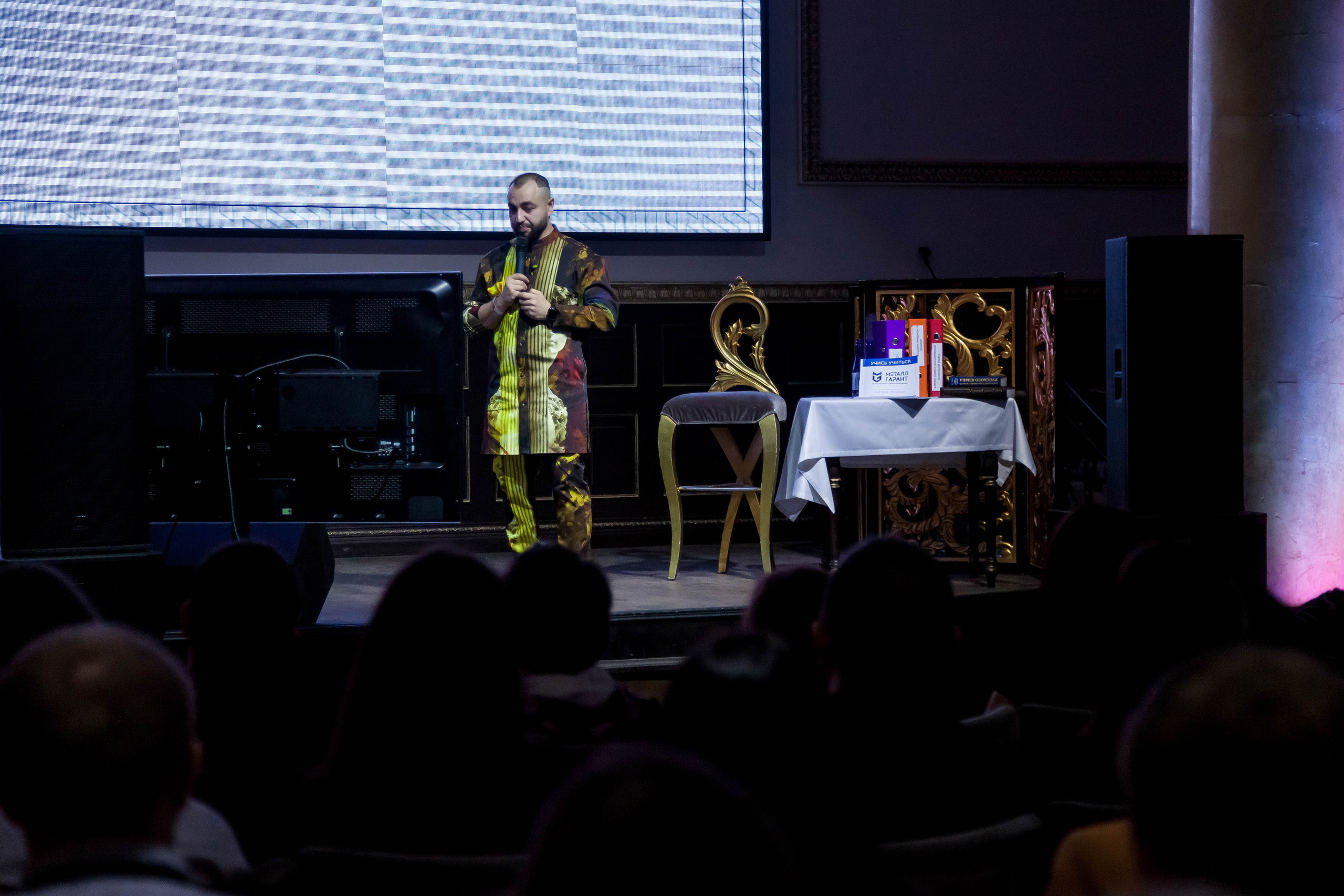 CONFERENCES, FORUMS. AGarte: photo and video shooting in St. Petersburg and Moscow