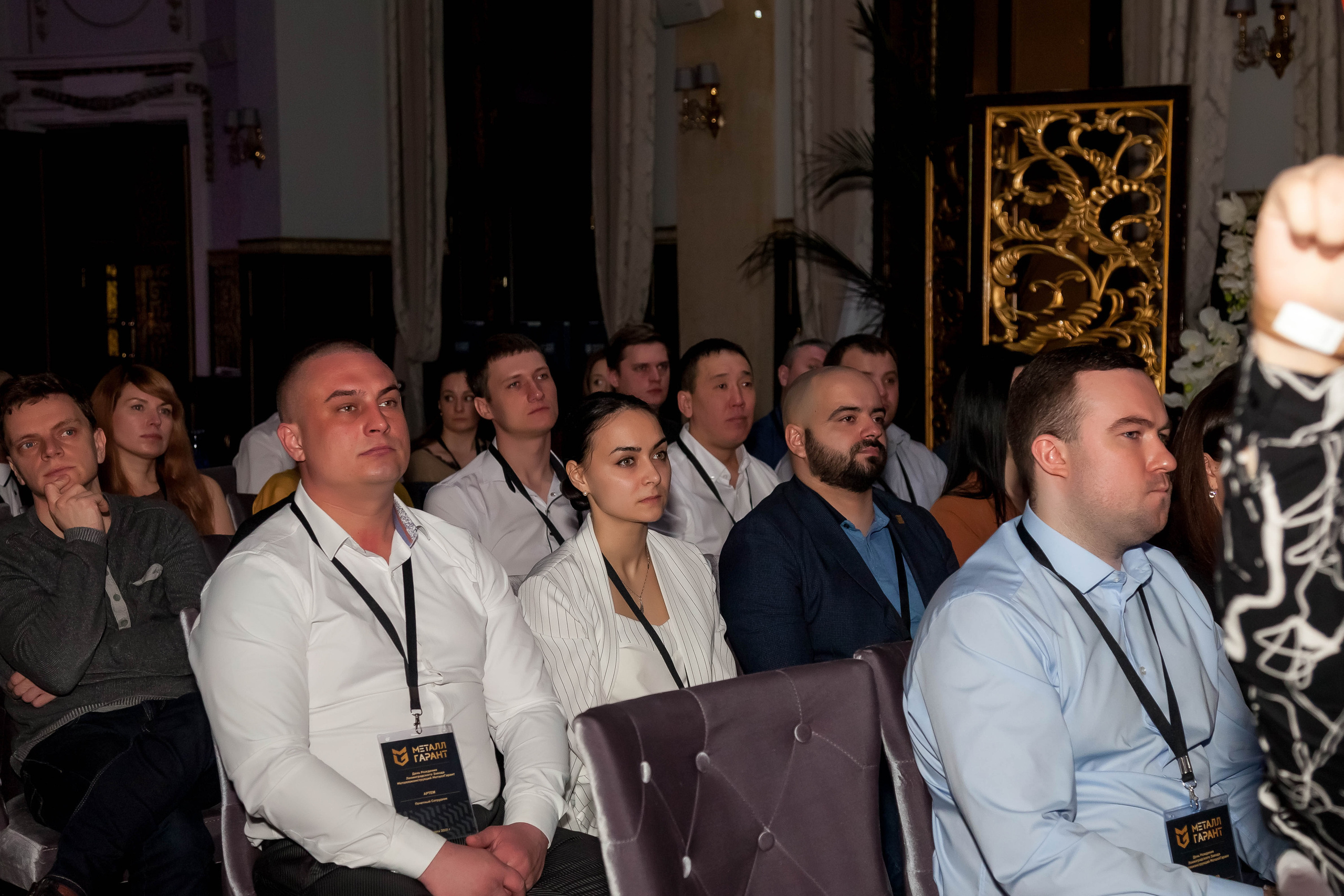 CONFERENCES, FORUMS. AGarte: photo and video shooting in St. Petersburg and Moscow