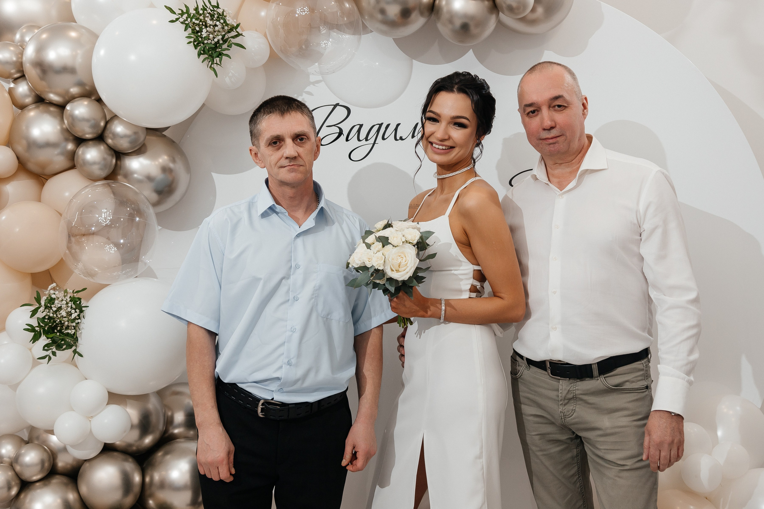 Вадим и Юлия/2024. Свадебный и семейный фотограф в Екатеринбурге