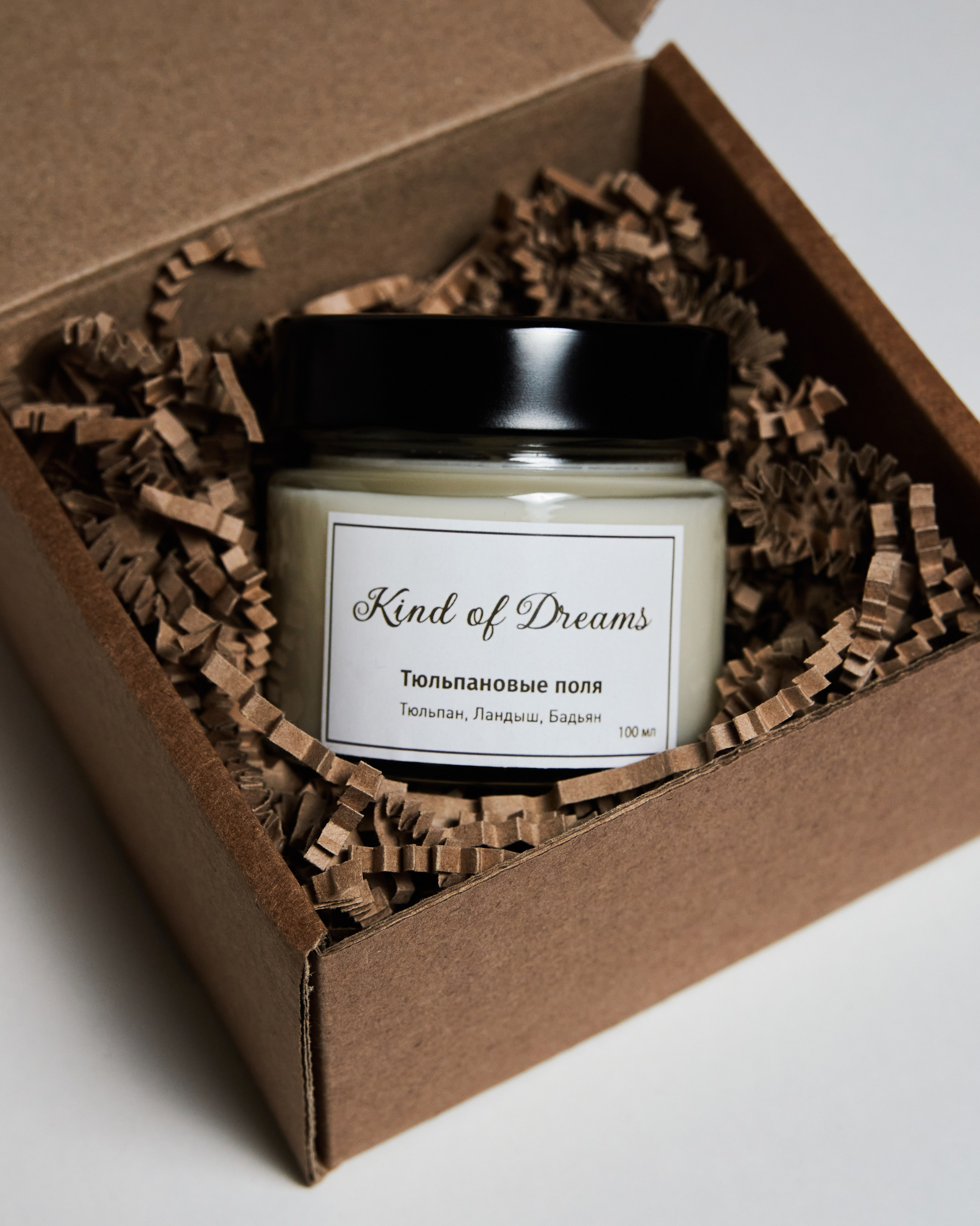 Свечи. Фотограф в Москве. Индивидуальные и парные съёмки, мероприятия, промо-съёмки для артистов