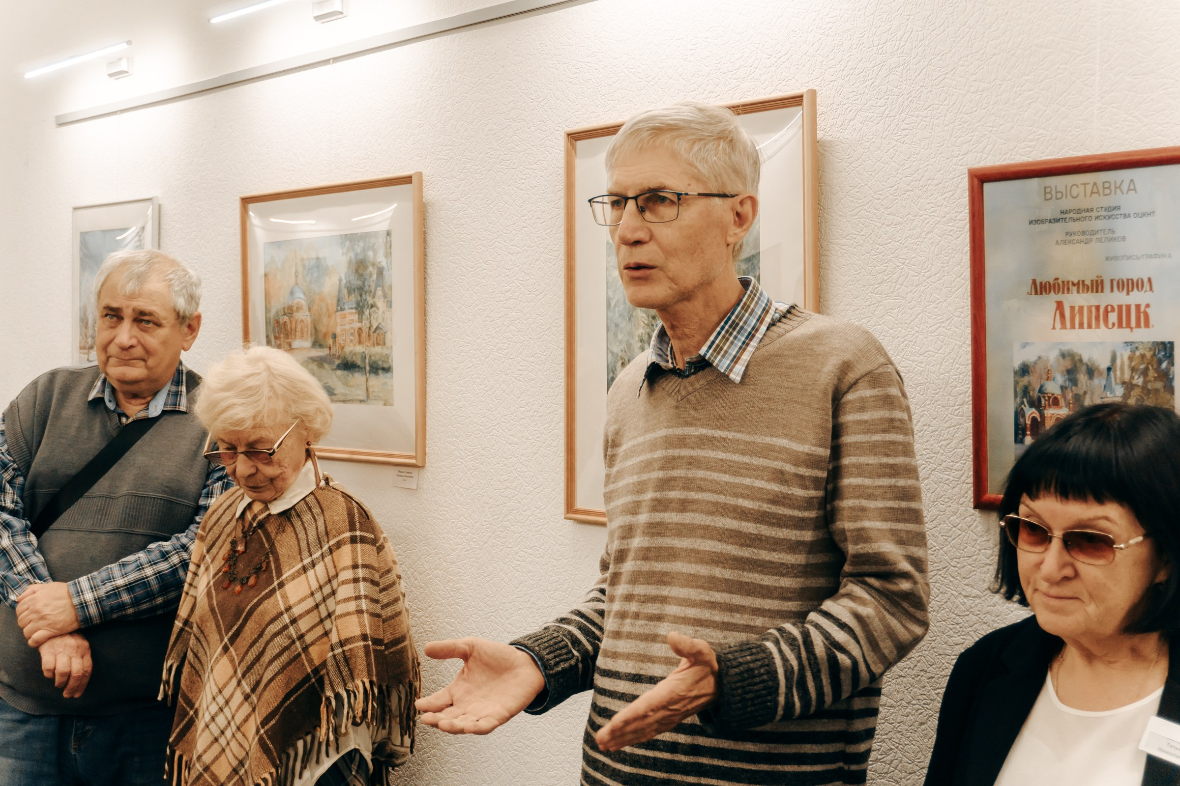 Открытие Бартеневской библиотеки