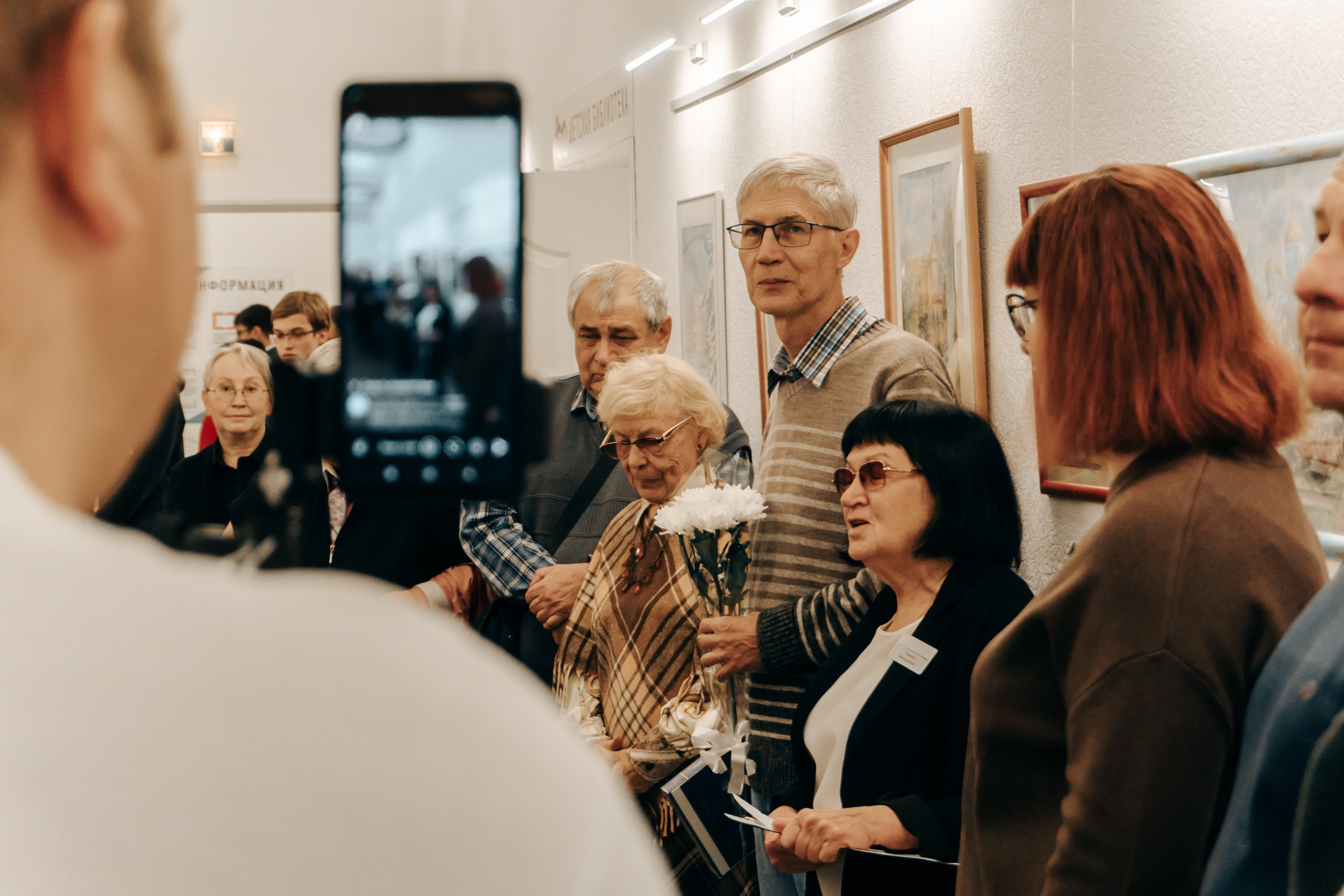 Открытие Бартеневской библиотеки