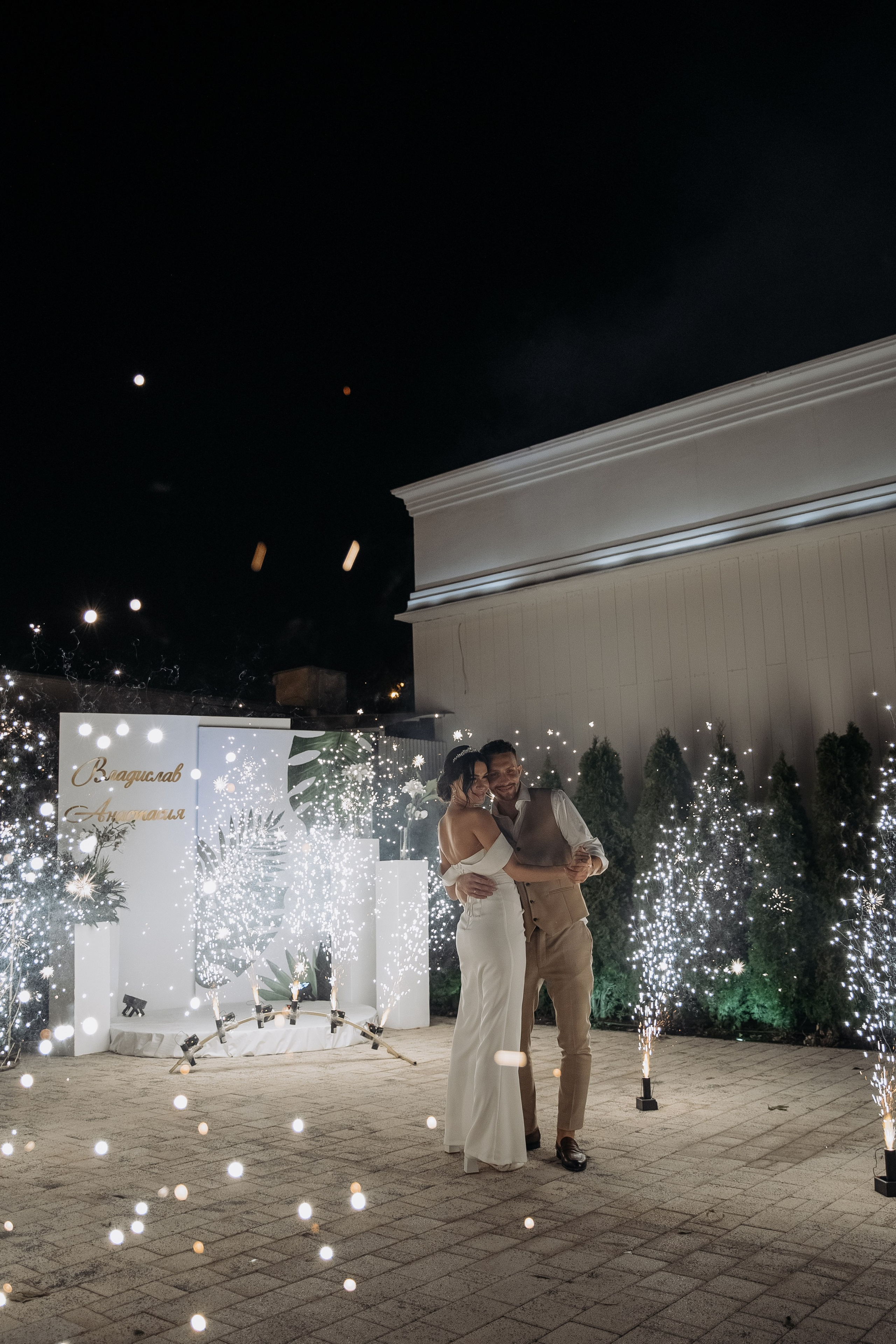 Владислав и Анастасия. Свадебный фотограф в Краснодаре Ольга Цвиченко