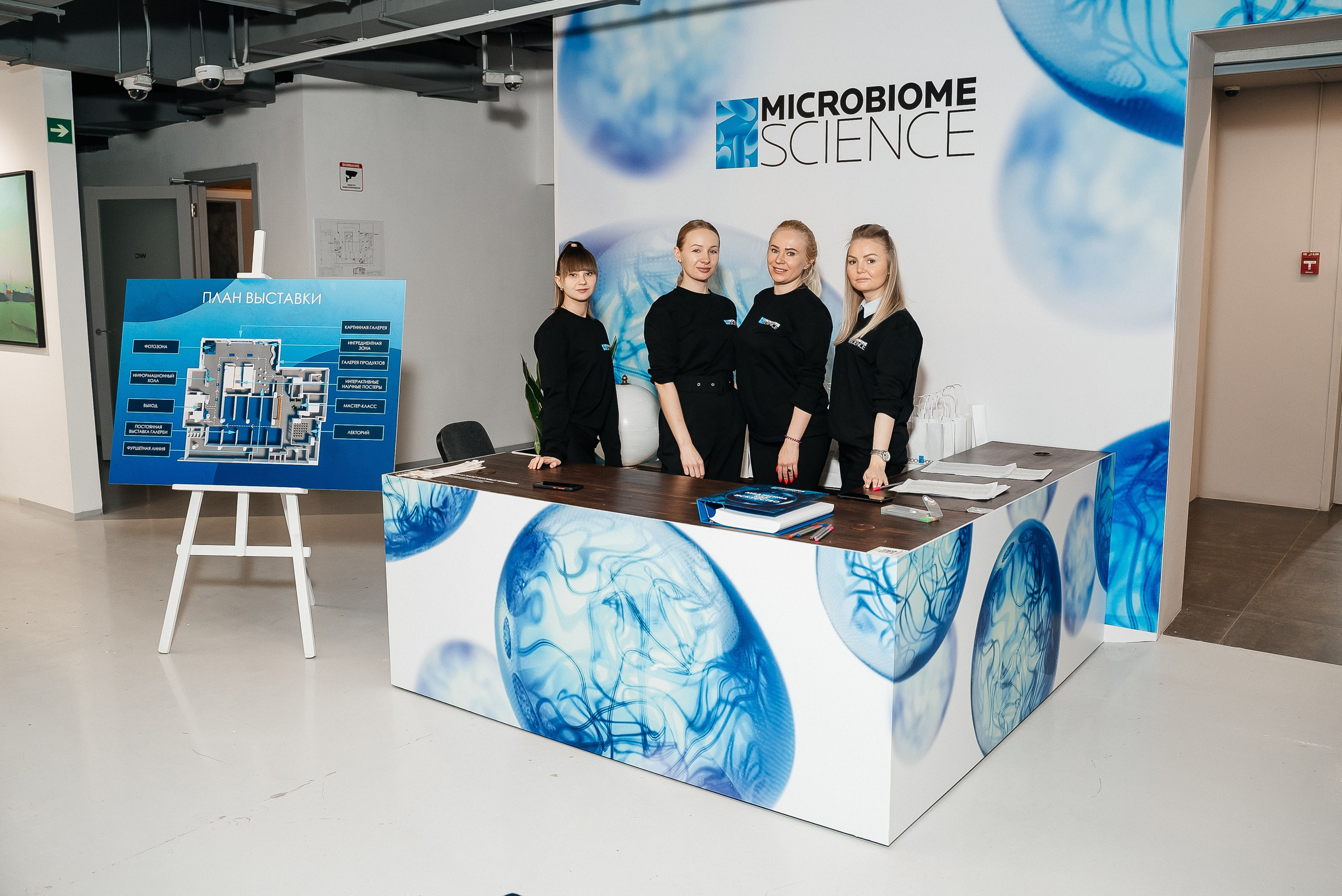 La Roche Posay. Павел Краснов — Свадебный и репортажный фотограф в Москве