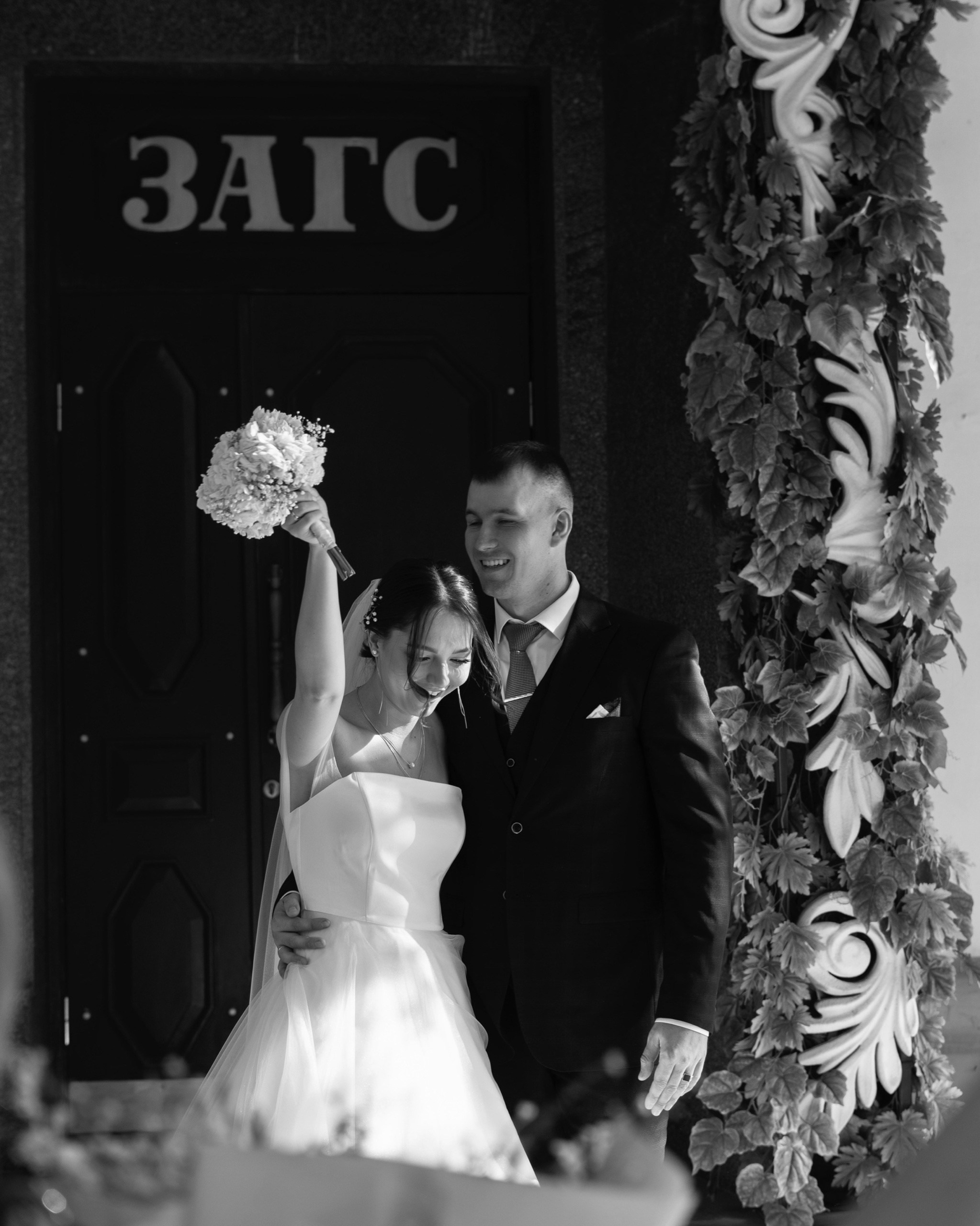 Сергей & Катя. Фотограф Александра Волкова | Волгоград