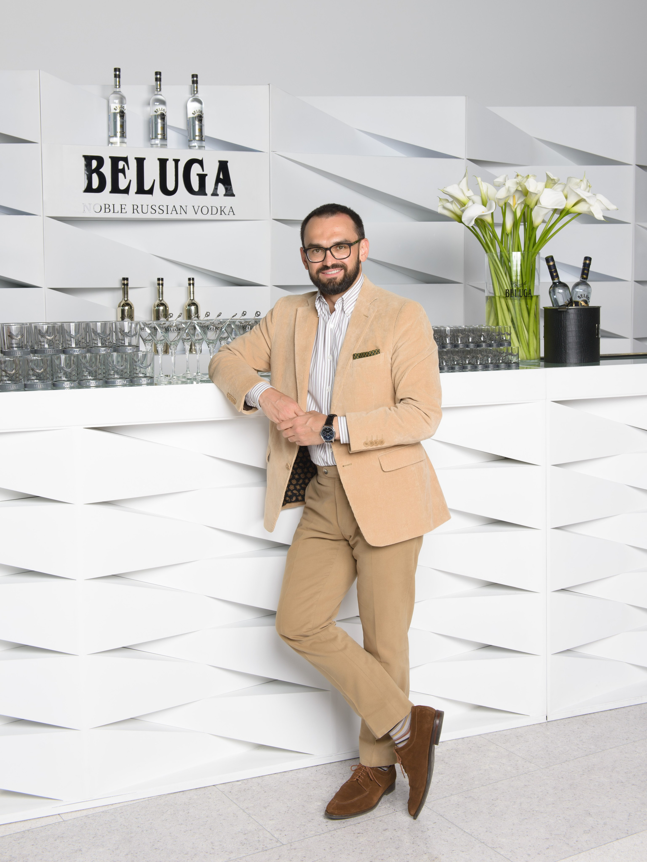 Beluga. Главная