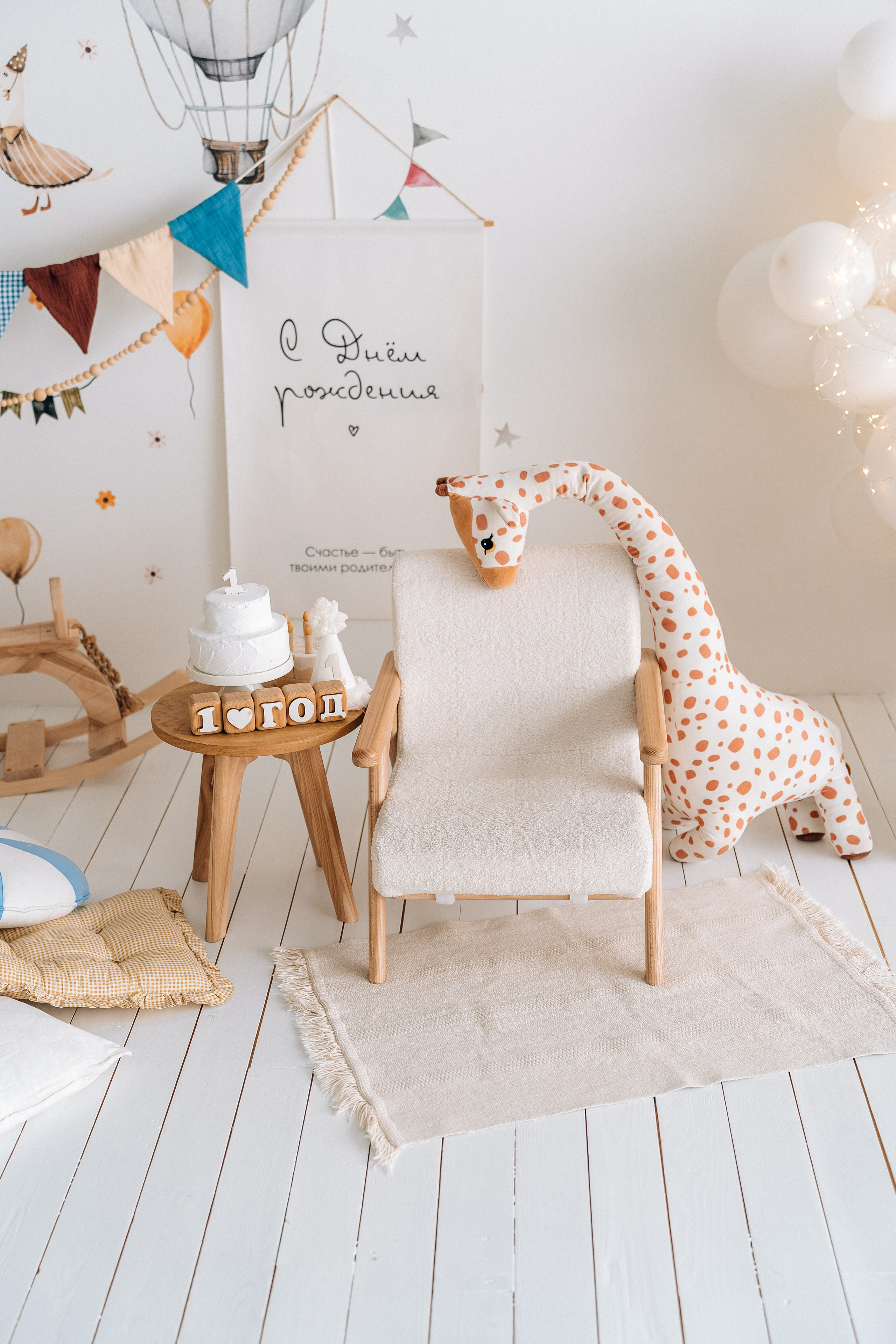 Обзор студии. «Лама» Детская фотостудия Уфа